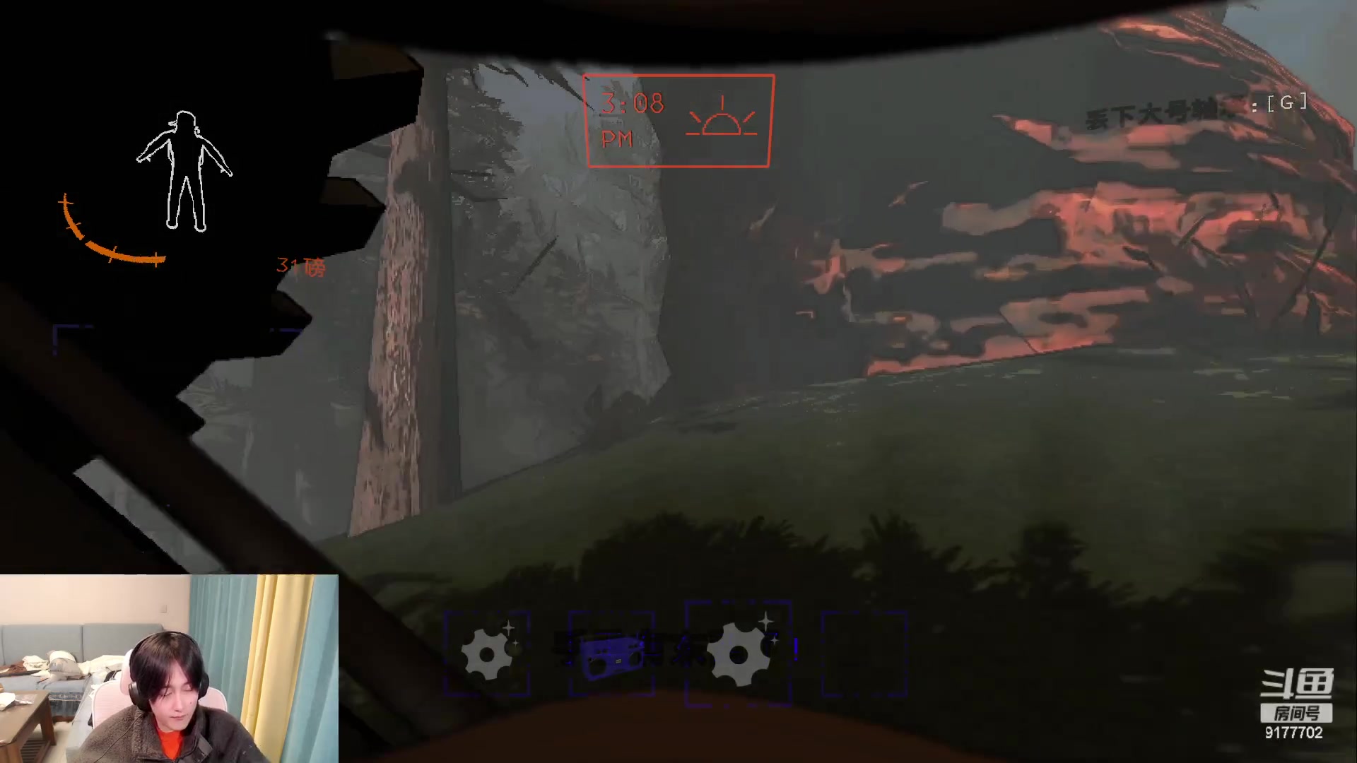 【2023-12-23 00点场】浅笑Giao：巅峰一会晚点元梦！！