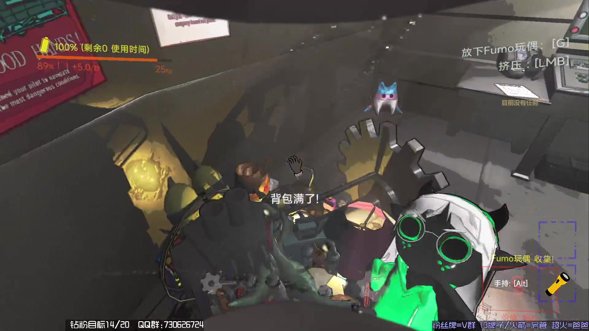 【2023-12-22 21点场】东方不败Athena：东方：陪你过个暖暖冬至，喵了个咪~