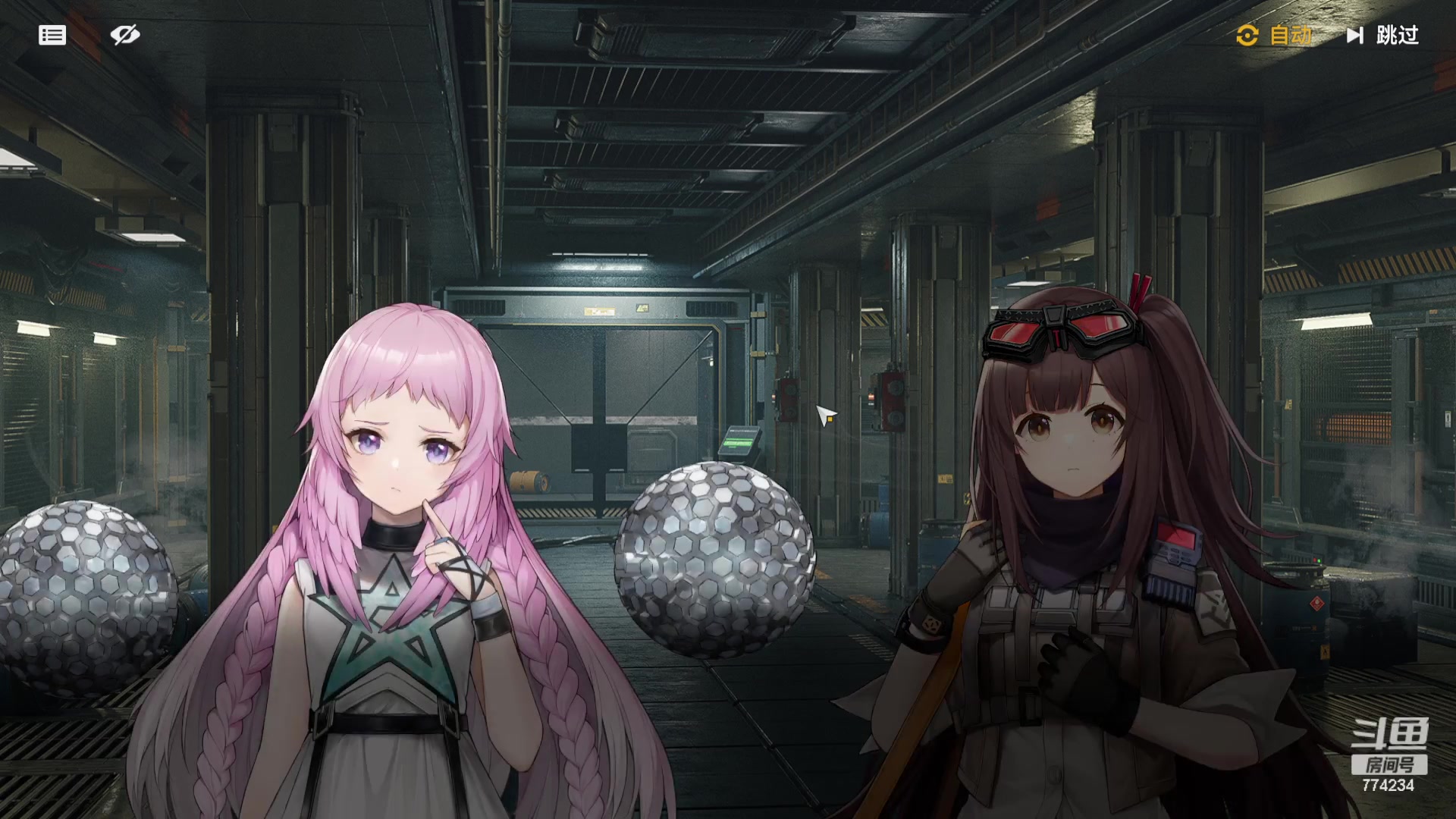 【2023-12-23 13点场】谎言言0V0：言：细节决定成败