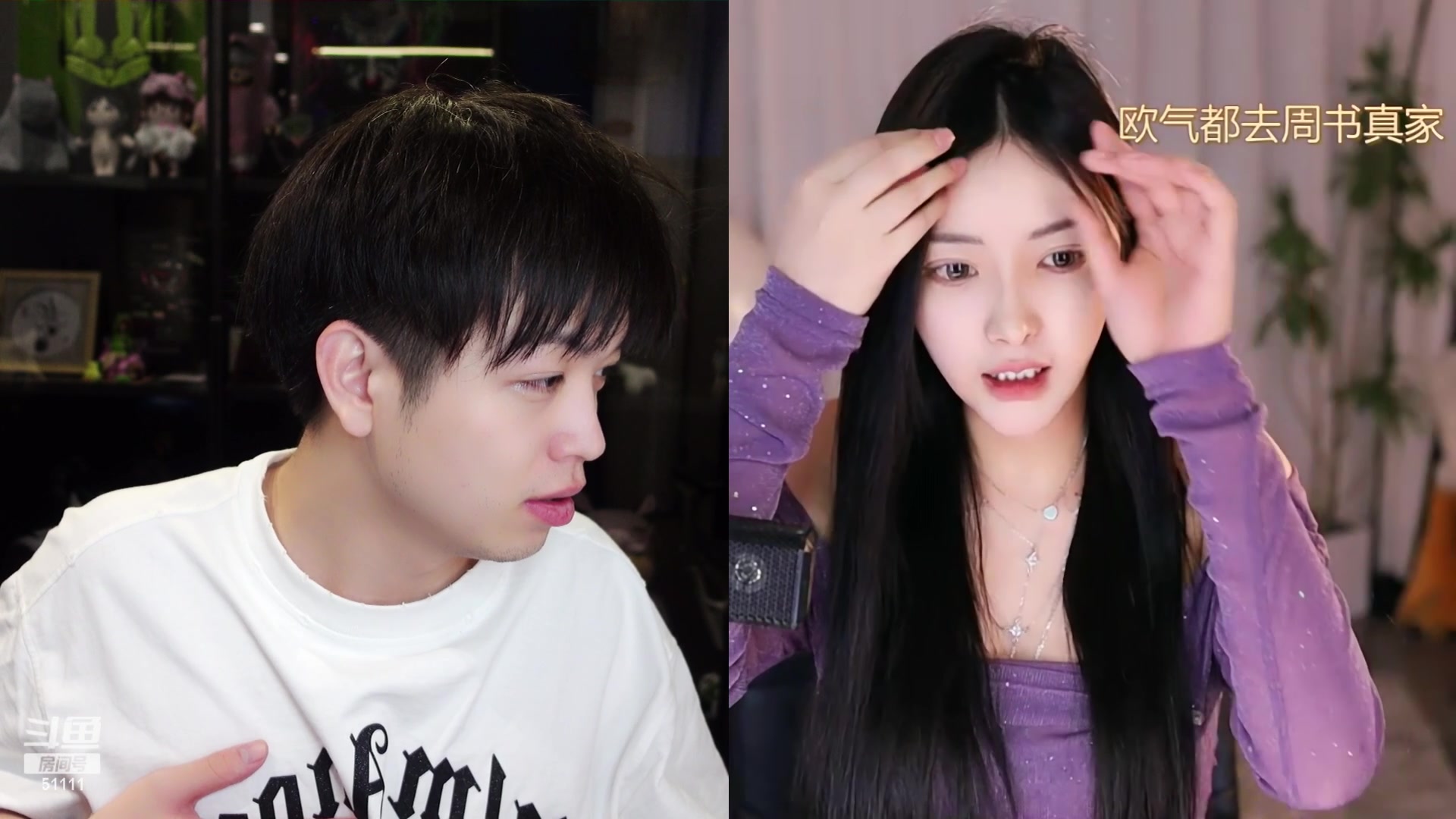 【2023-12-21 00点场】轰轰仔：轰轰：每天下午两点不见不散！