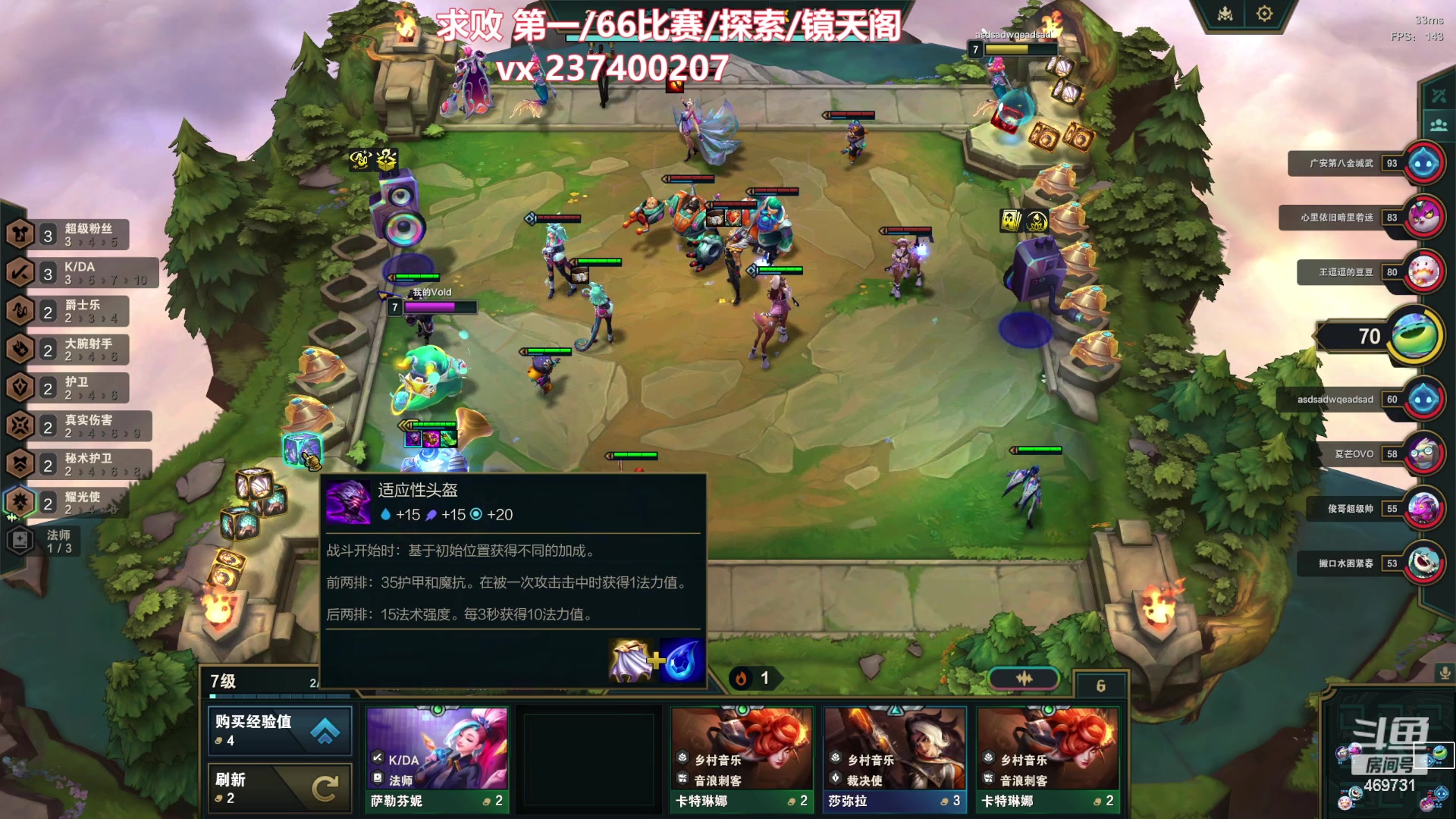 【2023-12-23 14点场】酸酸酸奶君：血河33猛男 全是享受！