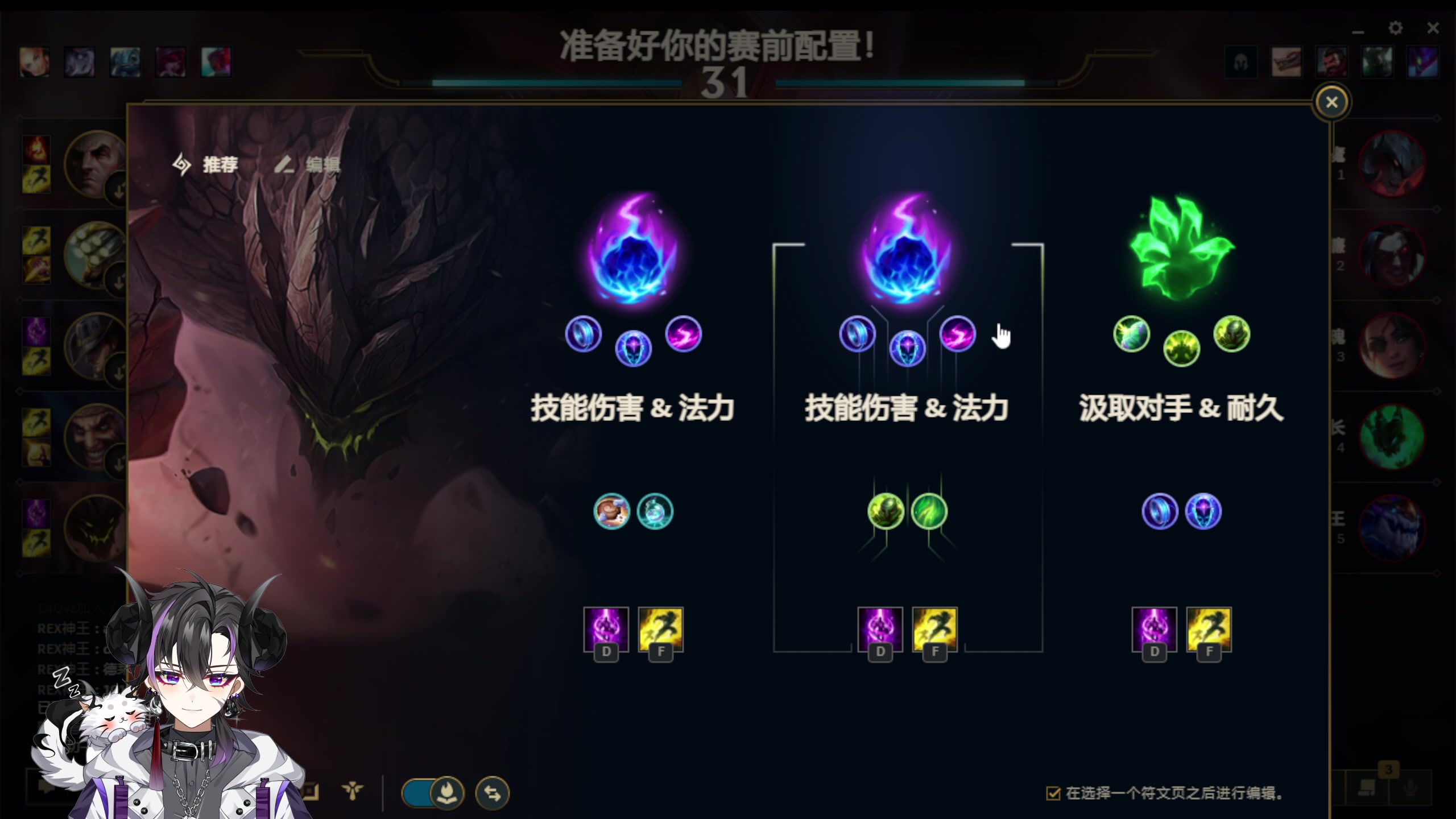【2023-12-18 18点场】尘微微丶：阿微的小课堂