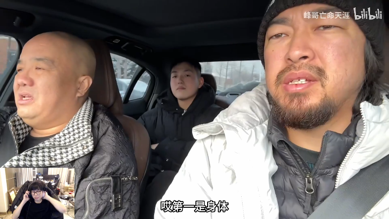 【英雄联盟】火星包的精彩时刻 20231223 02点场