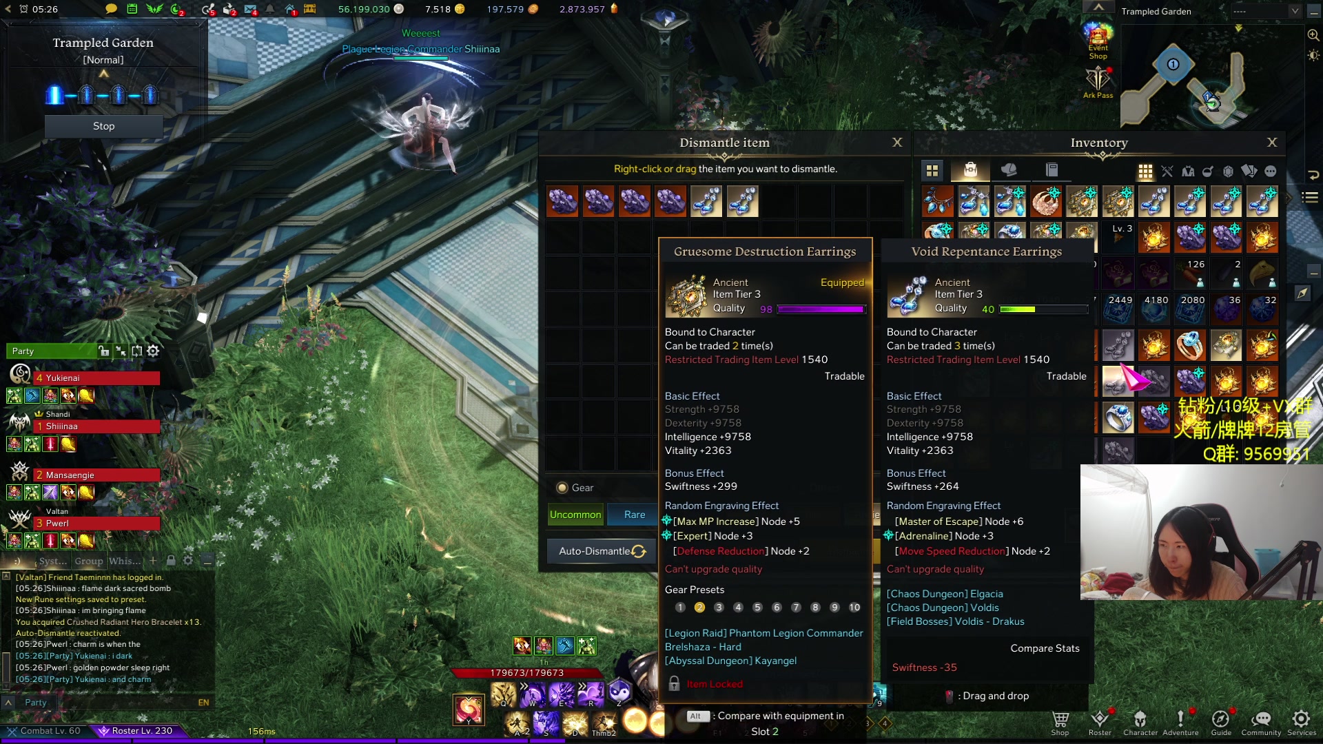 【2023-12-20 20点场】Raizy雪：雪子姐驾到, 通通闪开!~