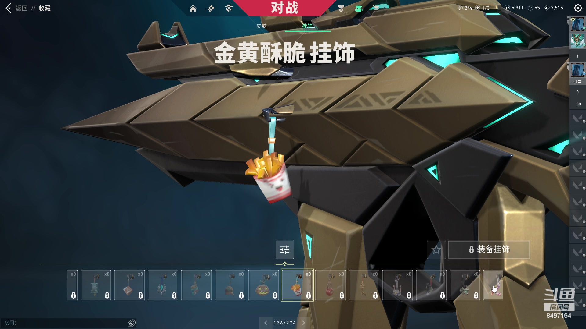 【2023-12-22 03点场】WE丶994：黄金双倍。。MC善善后。。。