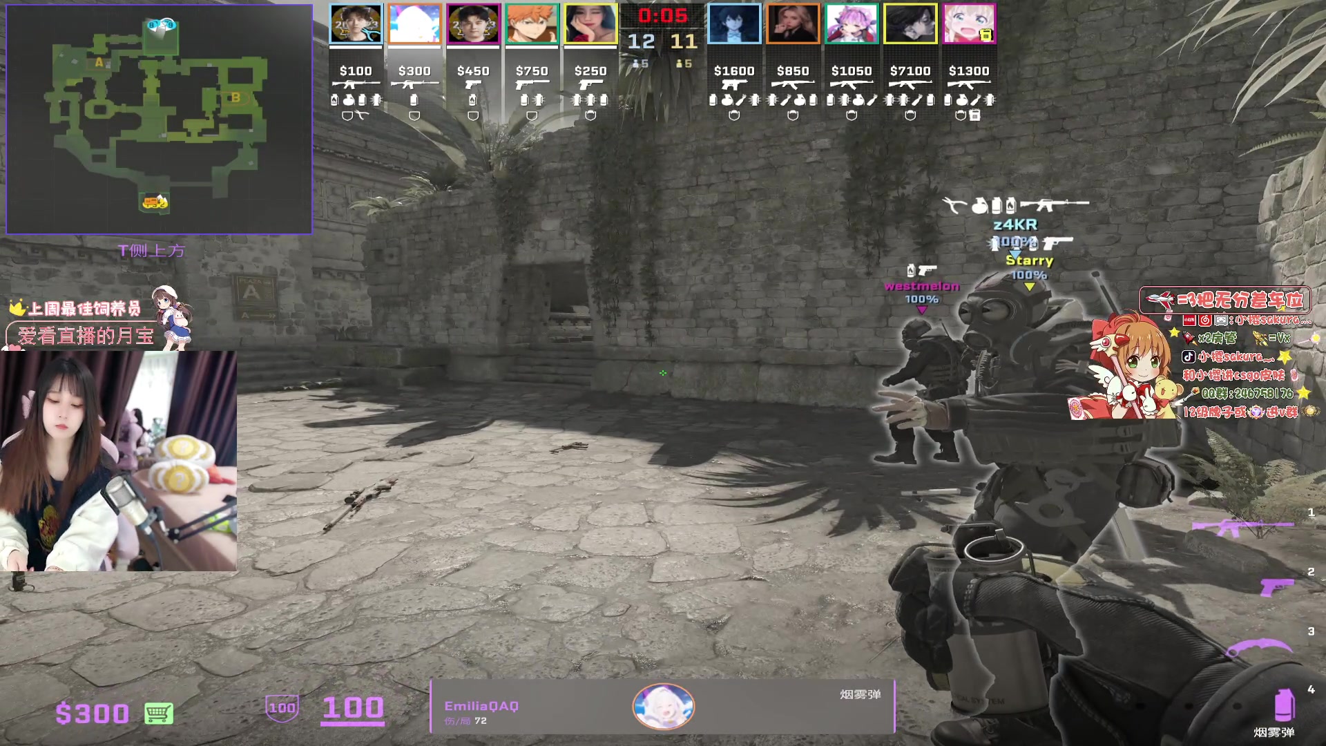 【2023-12-23 13点场】解说小樱sakura灬：【小樱】极限之地中国区预选赛