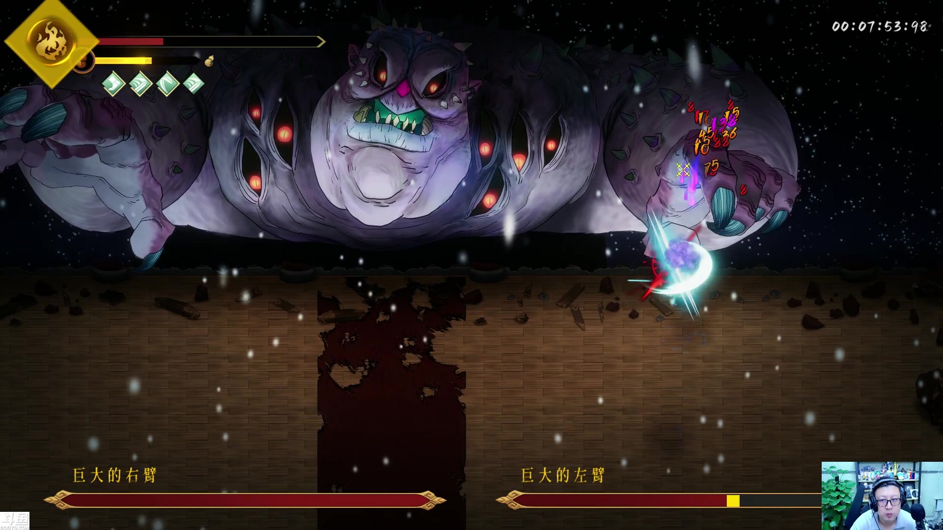 【2023-12-23 00点场】东北大鹌鹑：东北大鹌鹑 二胎随时 随缘 播