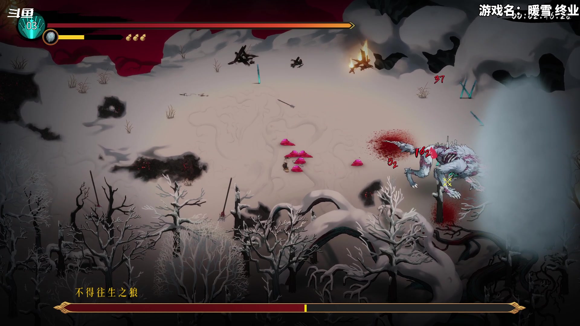 【2023-12-23 17点场】隐者丶丶：一个勤劳的小蜜蜂