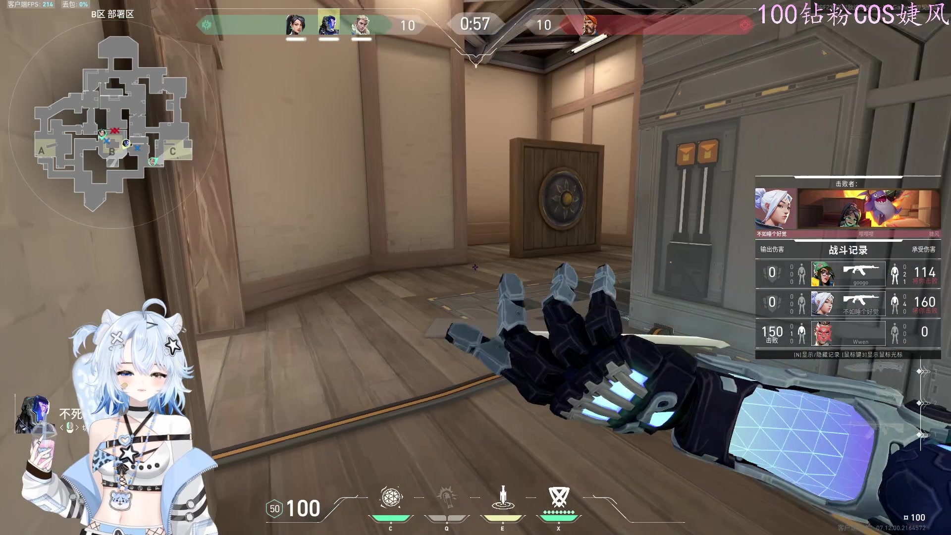 【2023-12-23 03点场】咕噜橙o：开通或续费钻粉当天车位