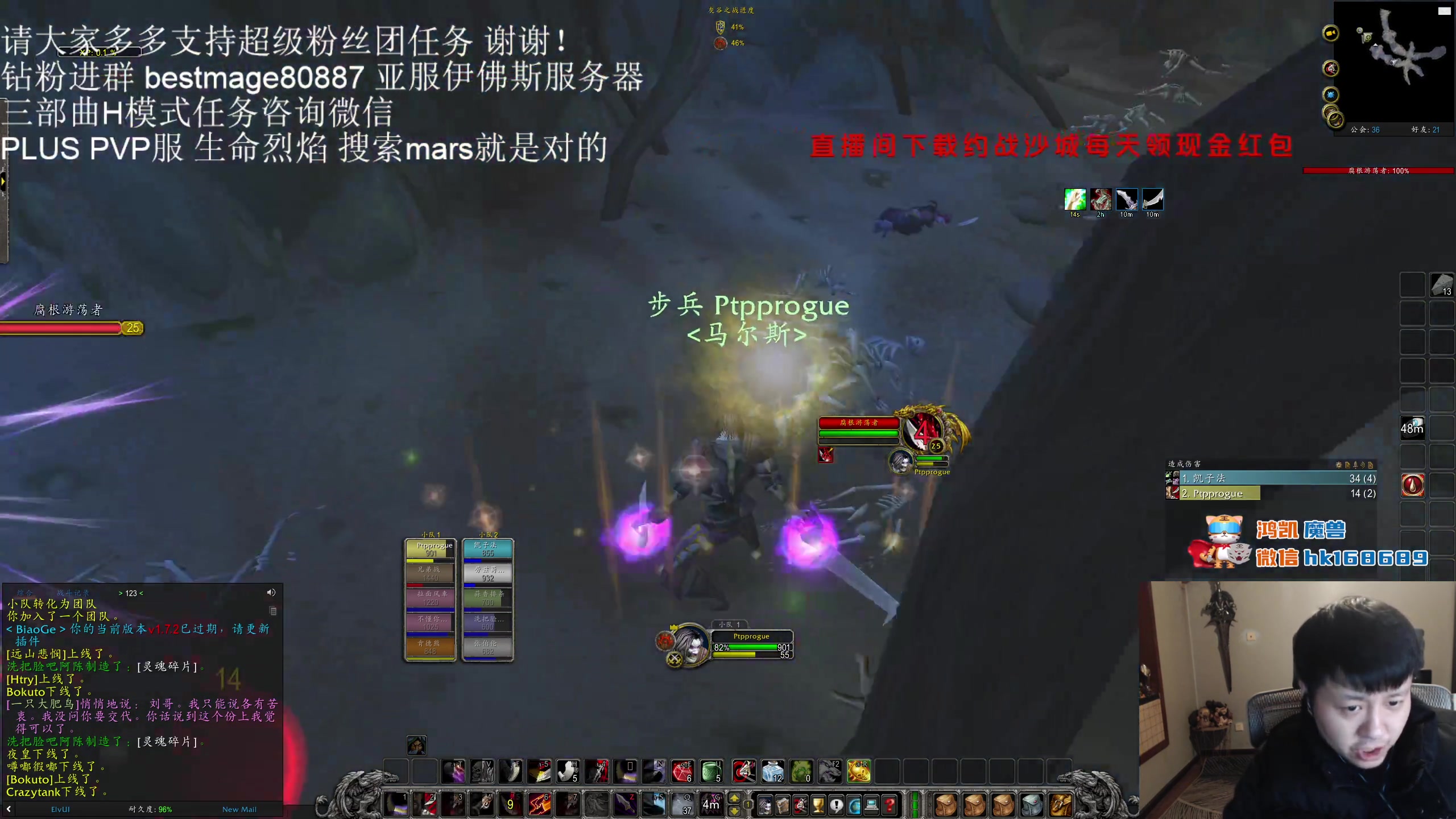 【2023-12-23 00点场】DMC葡萄鹏：HLK后，PLUS深渊！