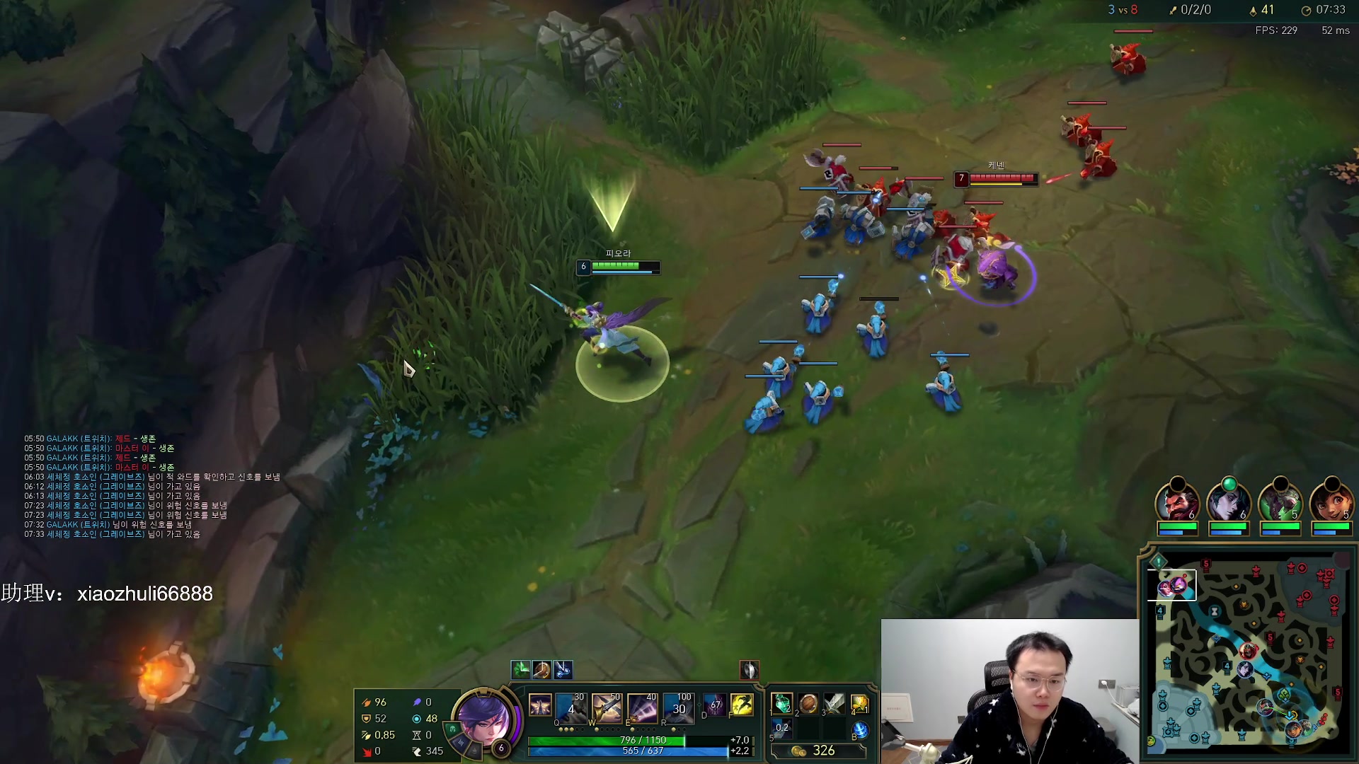 【2023-12-22 21点场】jjking剑姬：世界第一剑姬，重回巅峰！