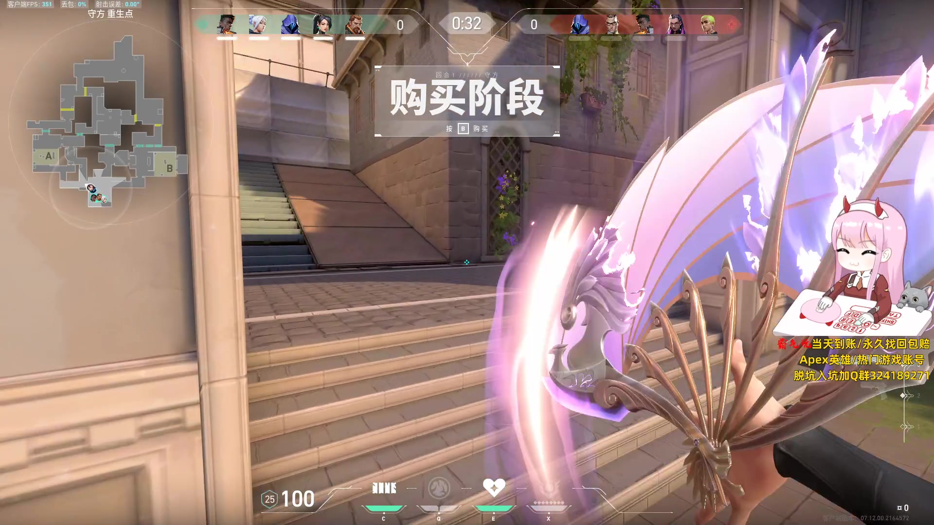 【2023-12-22 17点场】晚晚呦：【晚晚】冬至快乐~！