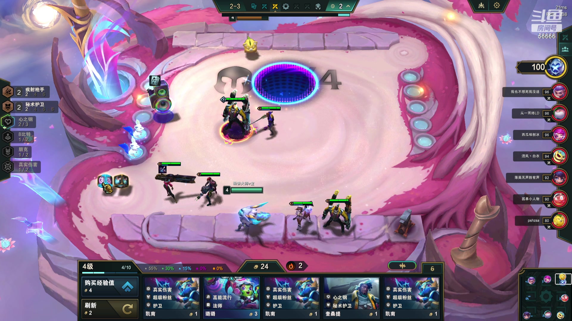 【2023-12-23 08点场】imxiaoxin：【✘-✘】黑白双撒 钻粉狂欢卡