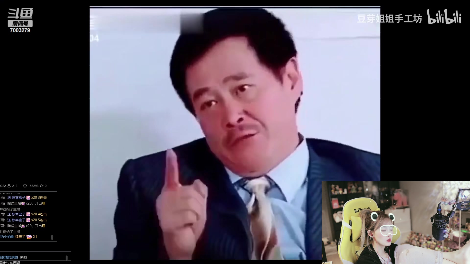 【2023-12-23 00点场】喜欢水水：过好这一天！！！！！