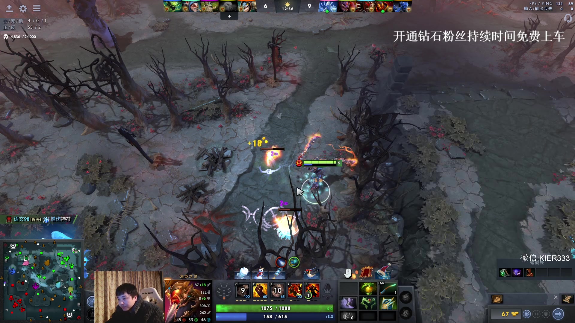 【2023-12-23 00点场】叶子长青K：长青派火猫 凶得批爆