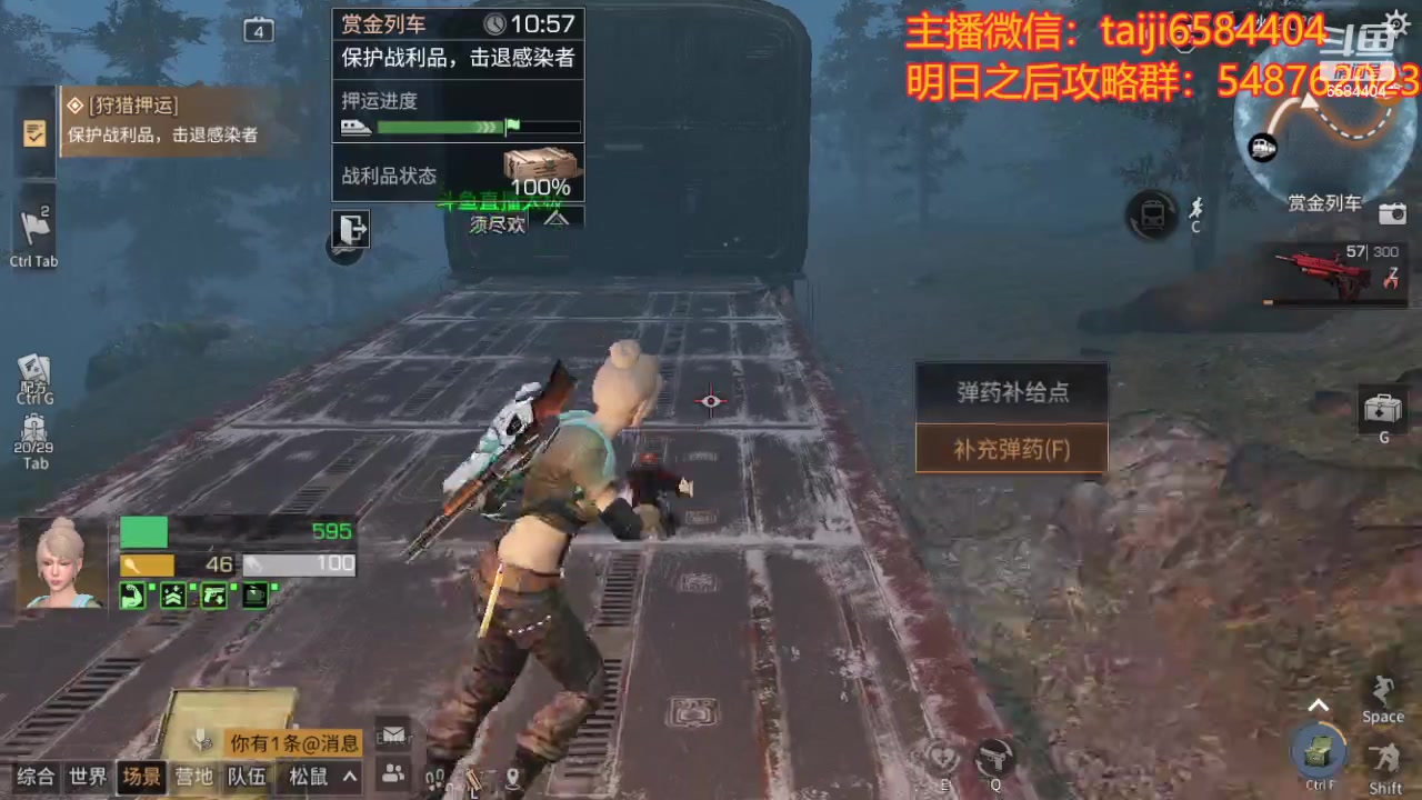 【2023-12-23 20点场】中华田园冯太极：只玩娱乐模式 6584404