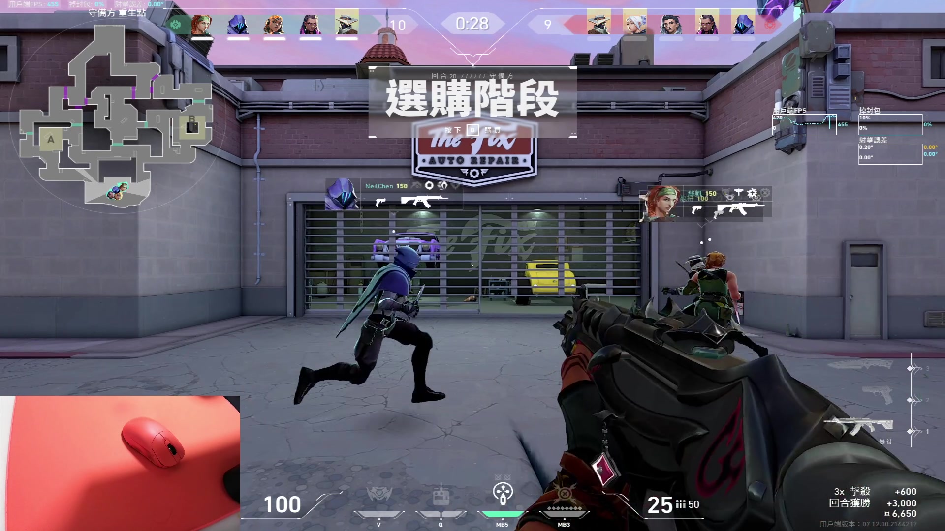 【2023-12-20 17点场】九二楷之丶92K：练练枪玩游戏