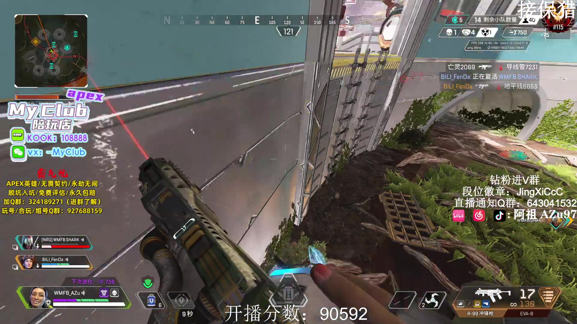 【2023-12-23 15点场】阿祖AZu2tap：晚上7点嘉联华半决赛