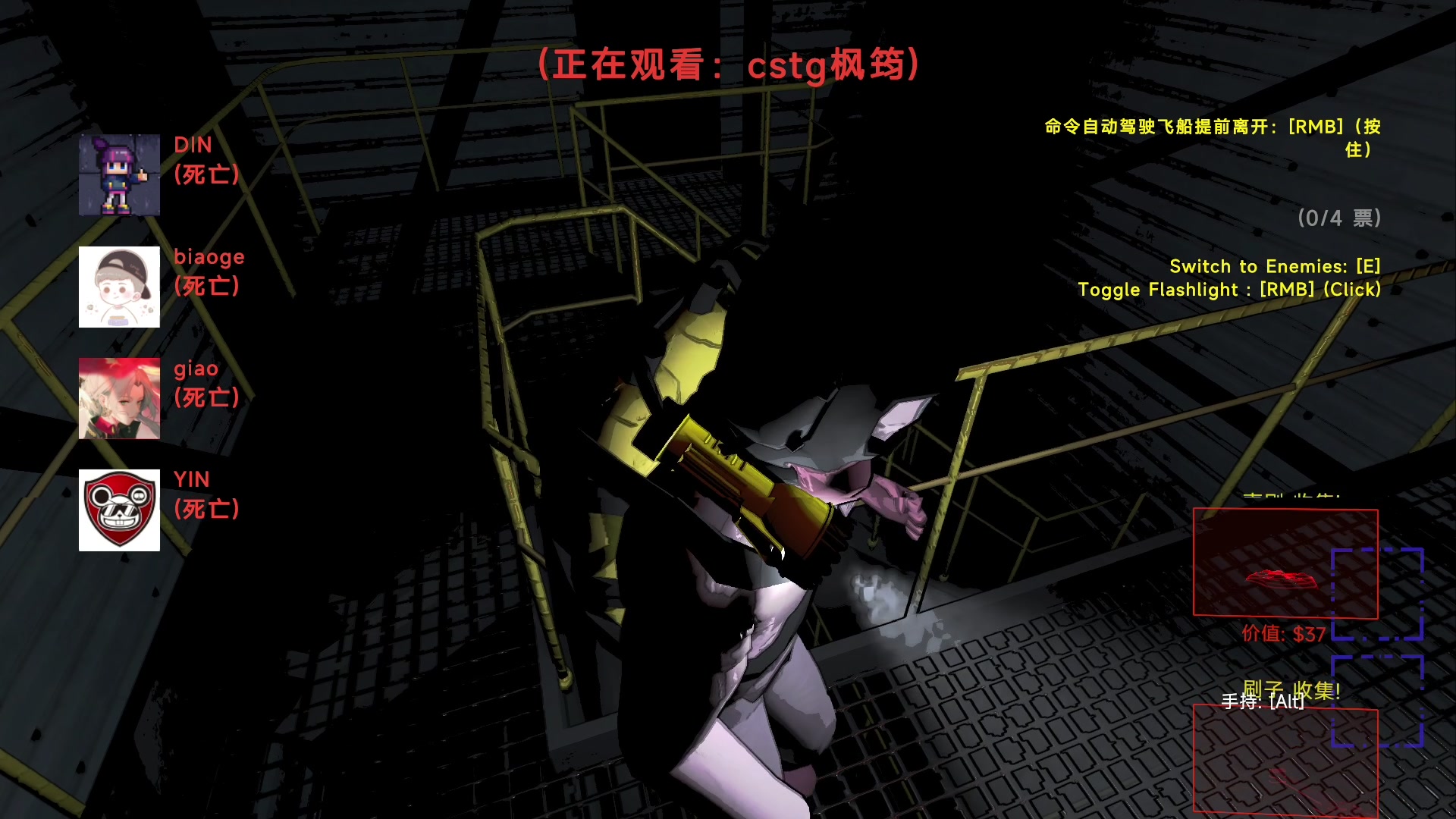 【2023-12-22 22点场】尐表哥：老表：玩着呢！