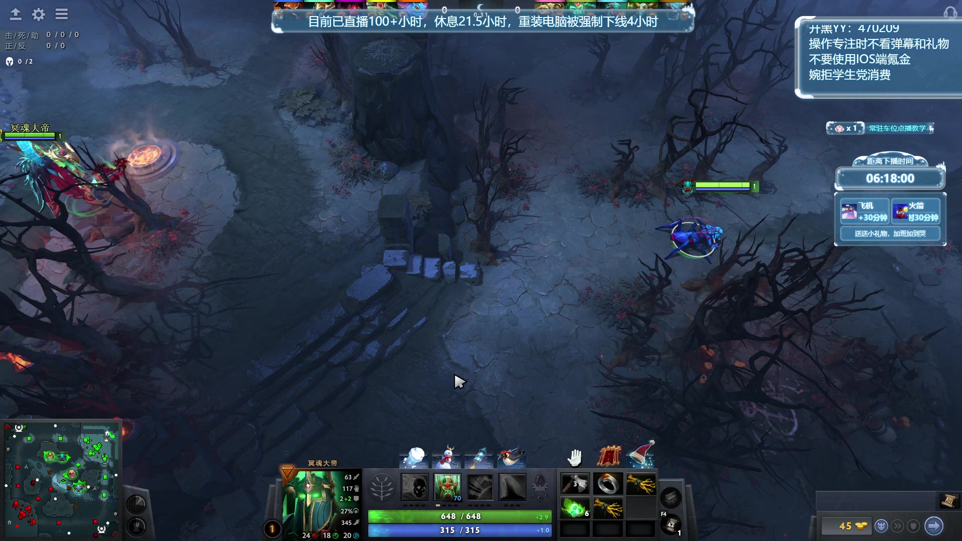 【2023-12-23 03点场】顾非池：帝国时代Ⅳ，延续RTS荣光耐玩好学~