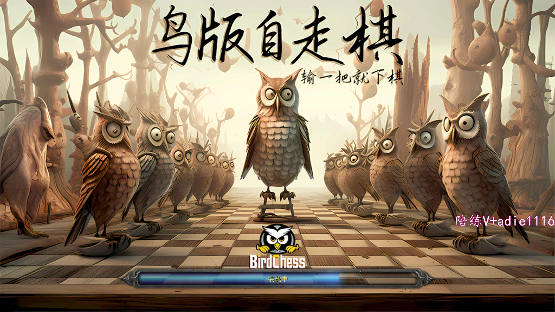 【2023-12-23 02点场】Dota小蝴蝶：omg一会9连~~
