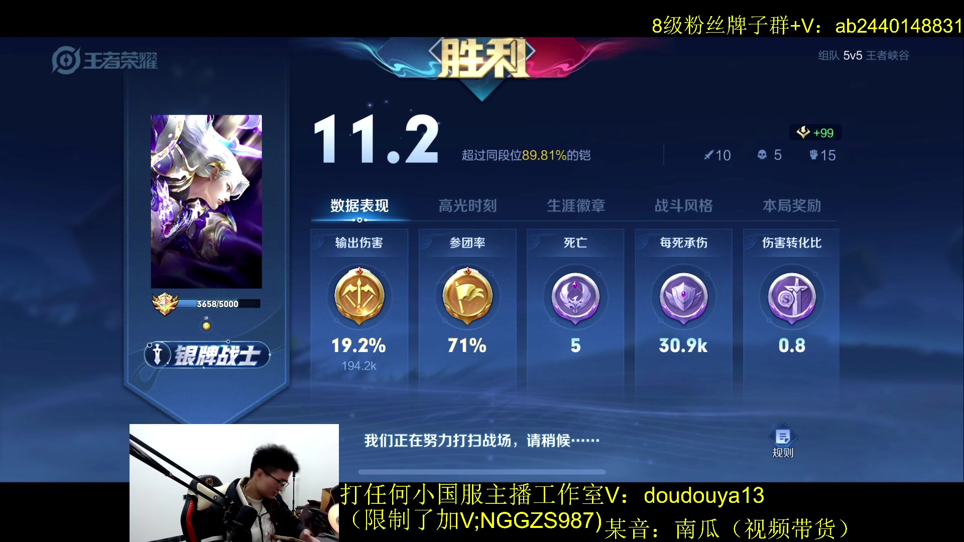 【2023-12-23 20点场】为输出铠证明的南瓜：新版本铠 今晚必上2350