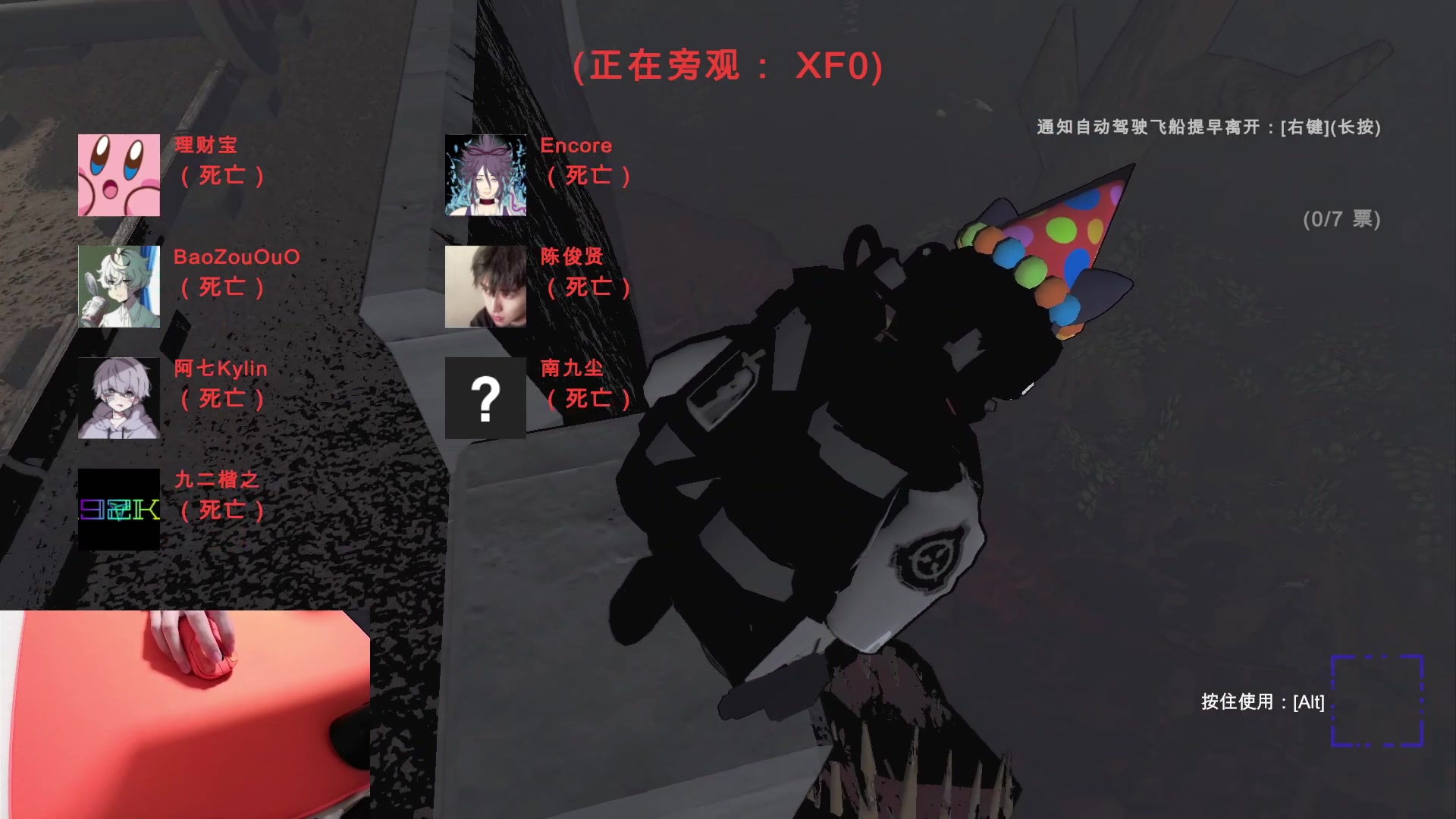 【2023-12-21 22点场】九二楷之丶92K：练练枪玩游戏