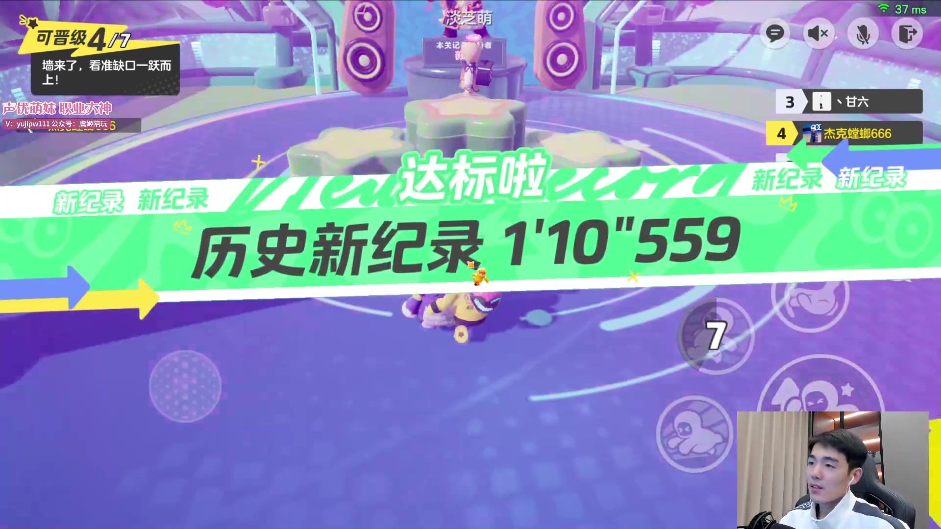 【2023-12-23 19点场】杰克螳螂：杰克螳螂：刺客之道尽在此中