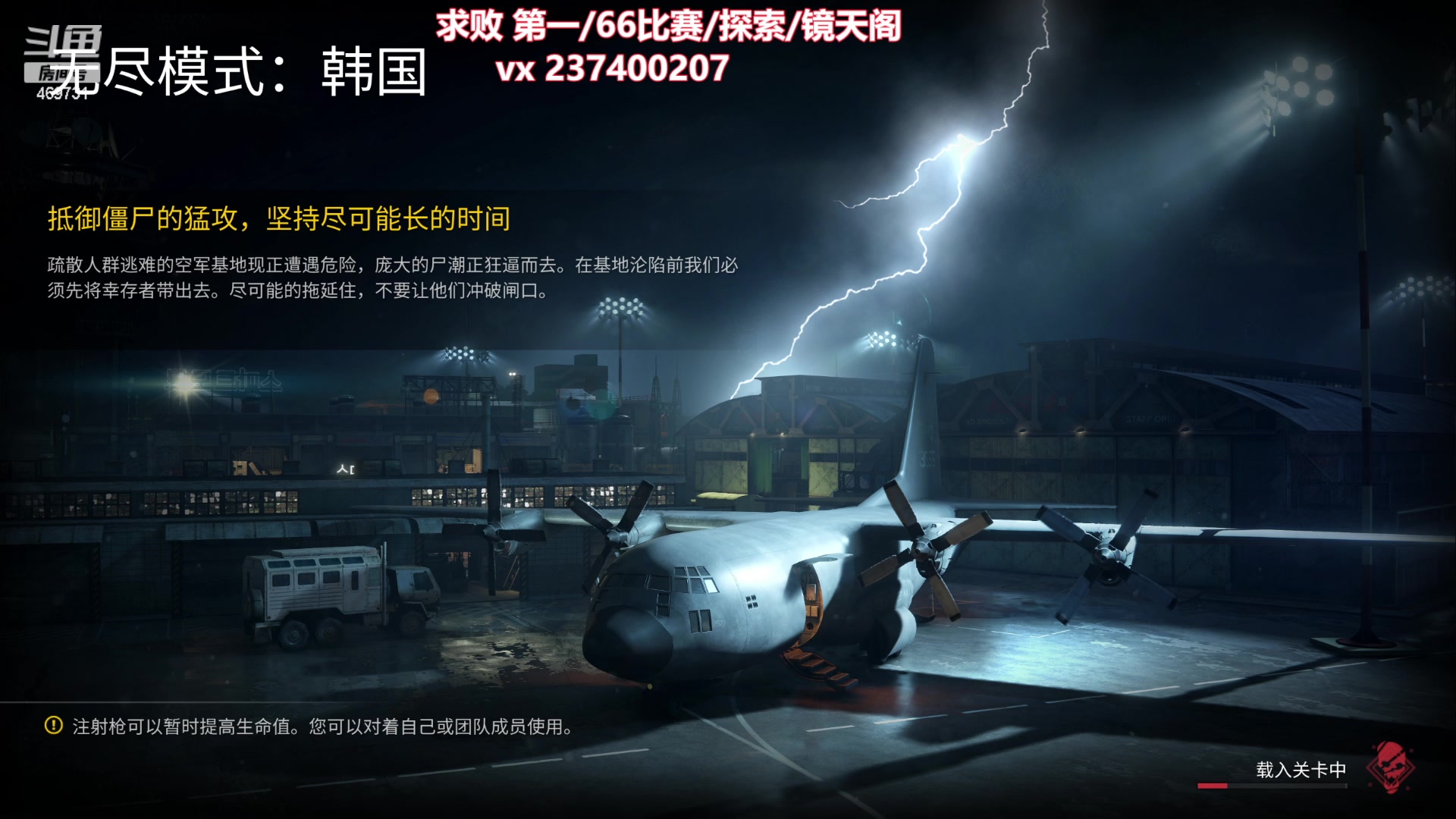 【2023-12-24 01点场】酸酸酸奶君：血河33猛男 全是享受！