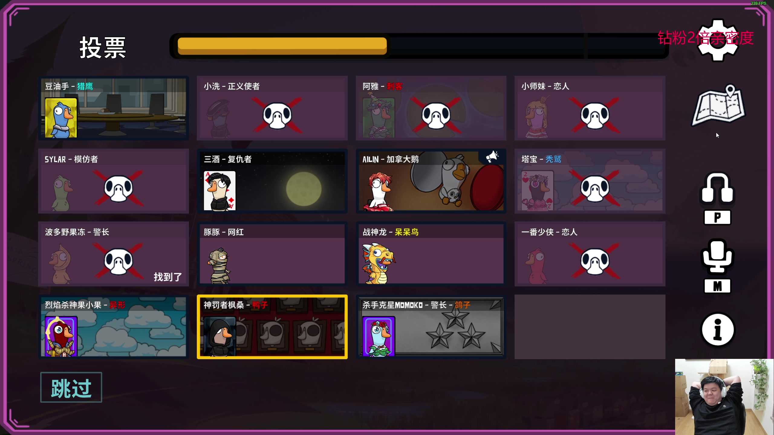 【2023-12-24 00点场】叫我老陈就好了：来这开心就好了