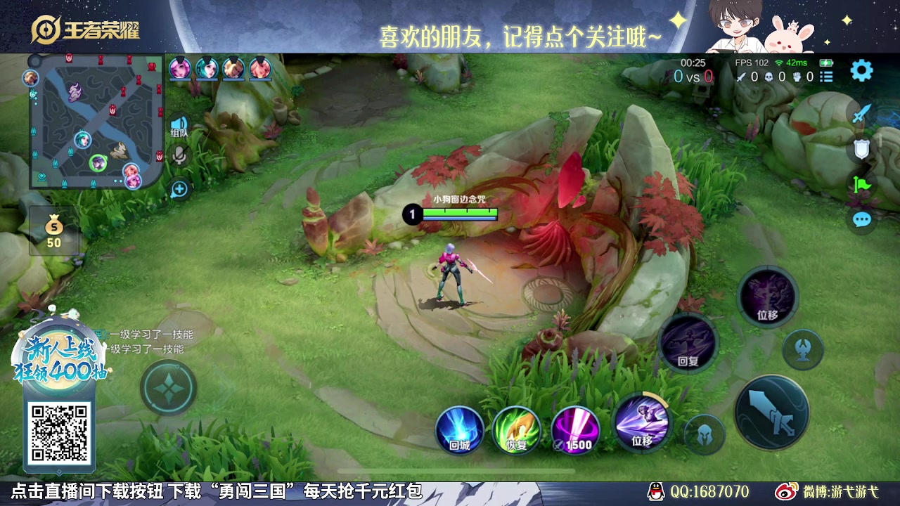 【2023-12-24 14点场】游弋：单排把把MVP 一把不输！