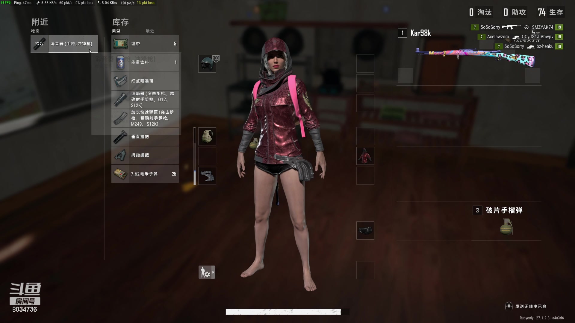 【2023-12-23 19点场】包包QuQ：【小奶团】东北包