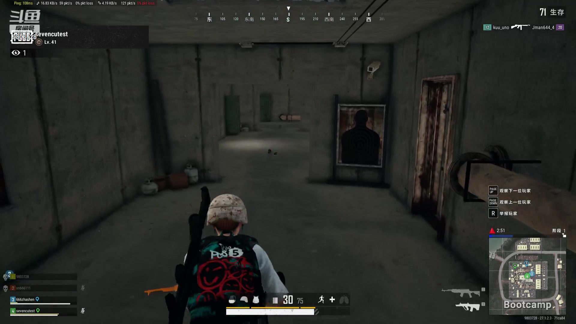 【2023-12-24 01点场】小小娥1：【黄金双倍】宁愿什么都不做，也不可犯错！