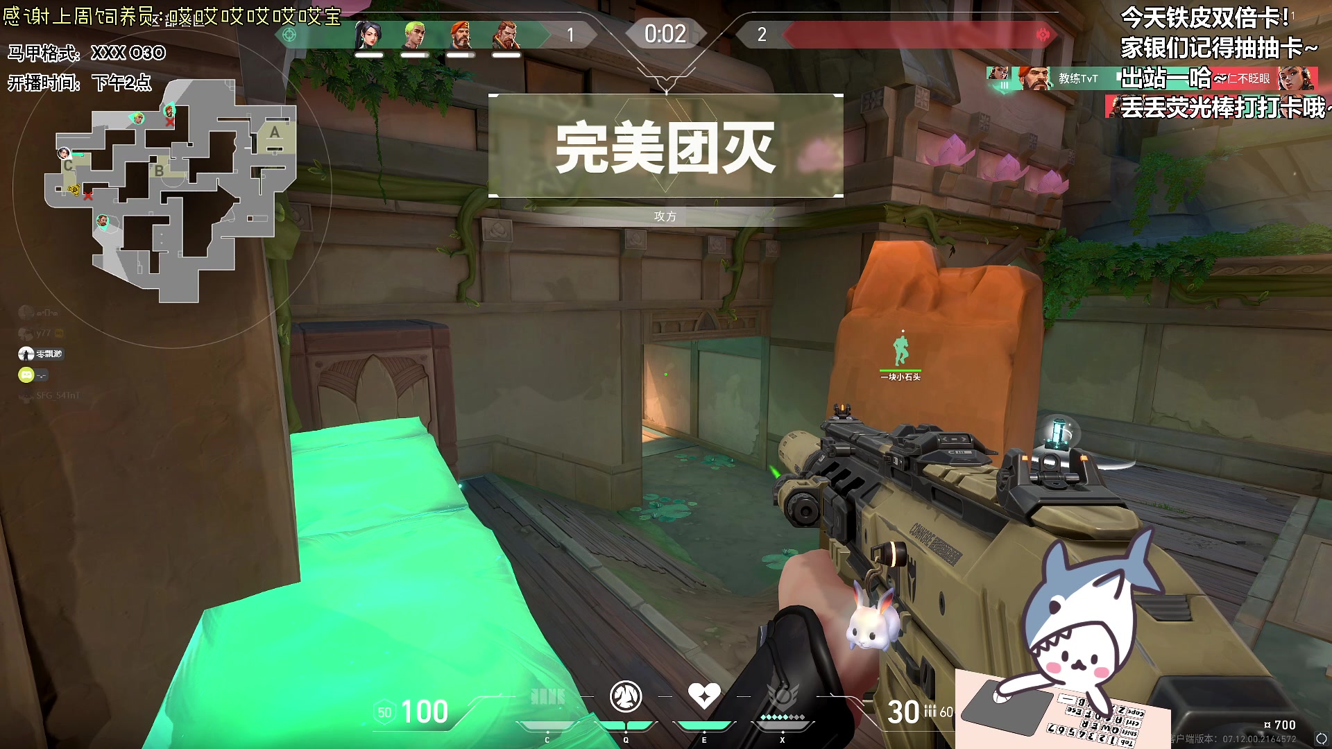 【2023-12-24 18点场】宝贝鱼O3O：宝贝鱼：这该死的天气跟坏男人的心一样冷