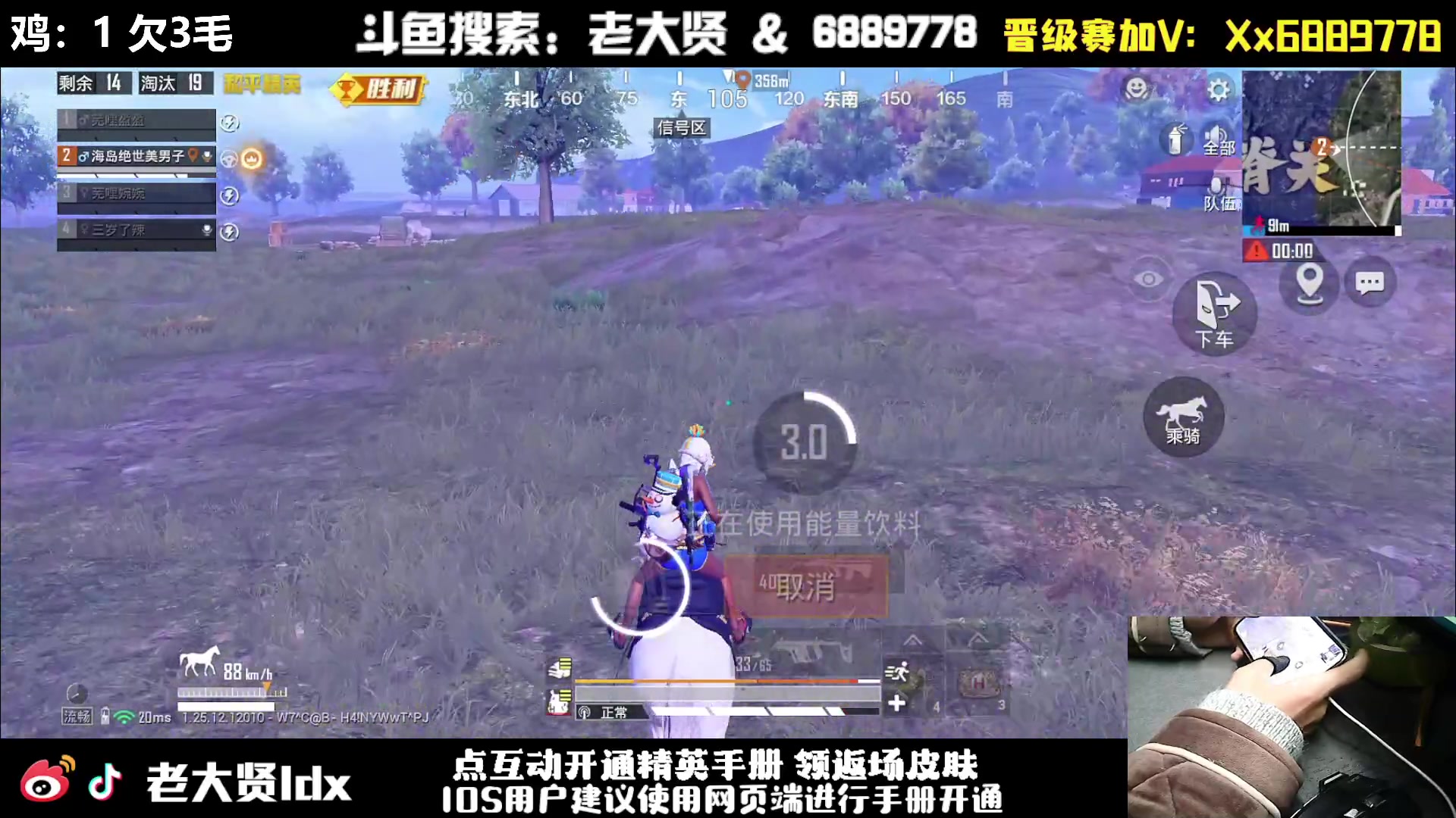 【2023-12-23 23点场】老大贤：新版本1v4：一个人也要像一支军队