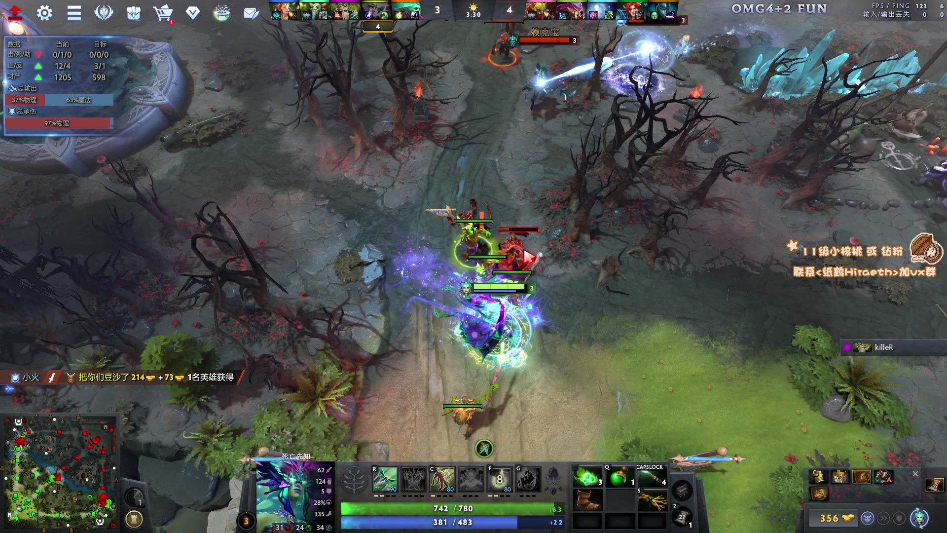 【2023-12-24 16点场】sakira丶hao：今日晚一小时，十二点左右来！！！