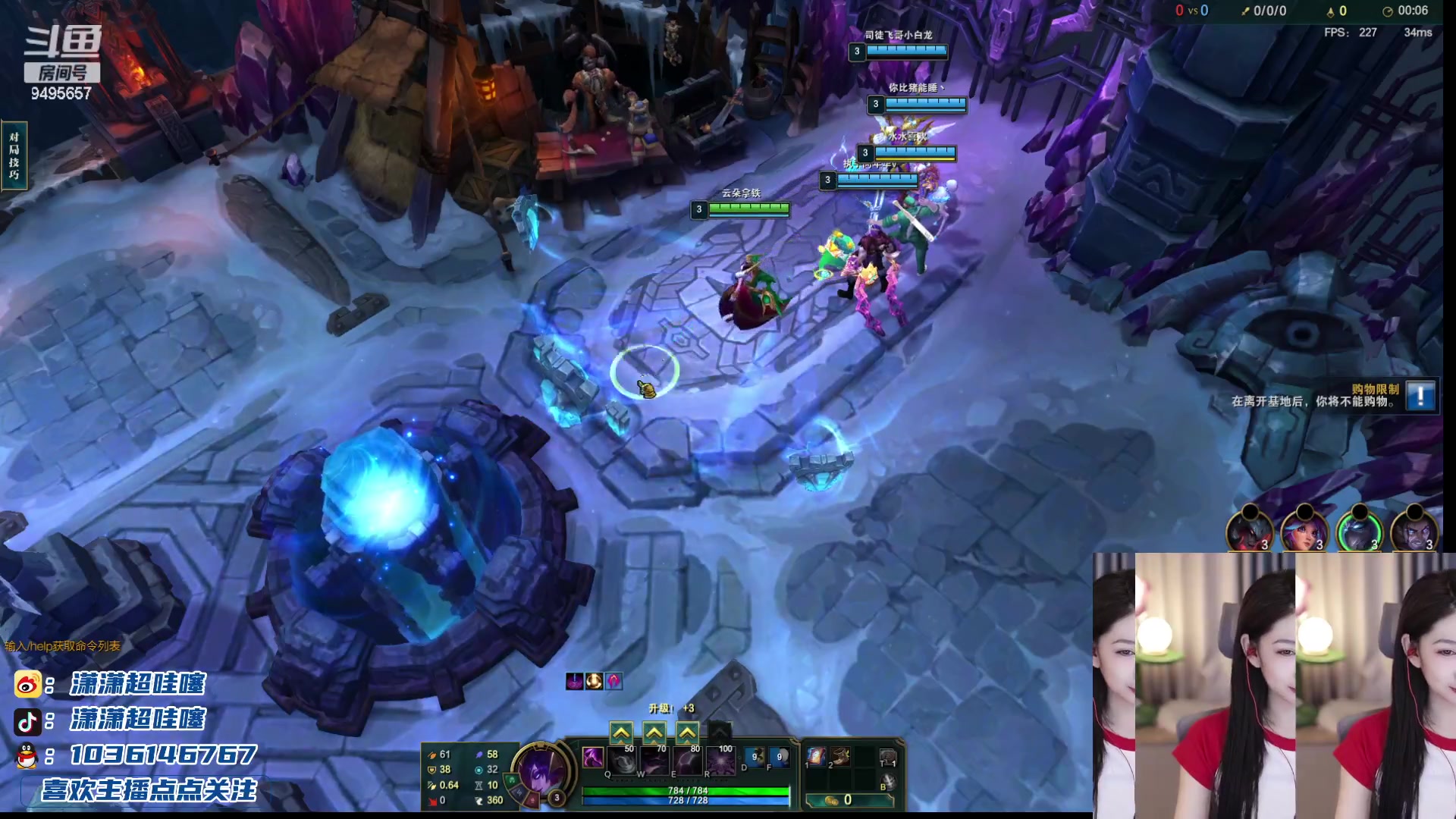 【2023-12-23 22点场】潇潇超哇噻：那就等一道光吧～