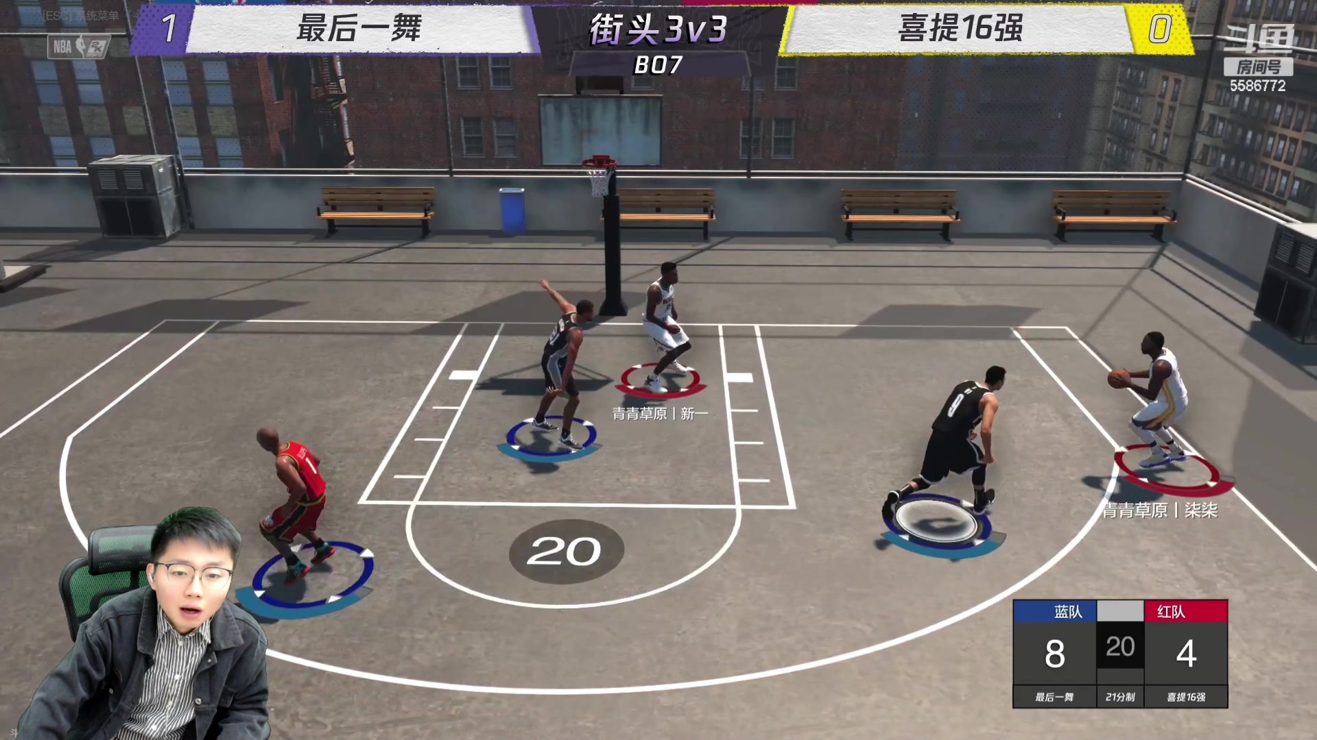 【2023-12-23 20点场】电竞BB凯丶：18点半解说全国联赛A、B组败者组决赛