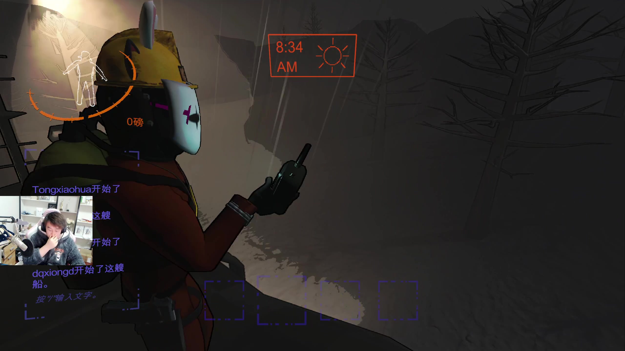 【2023-12-23 23点场】As童话话话：录屏-小童的快乐录屏！