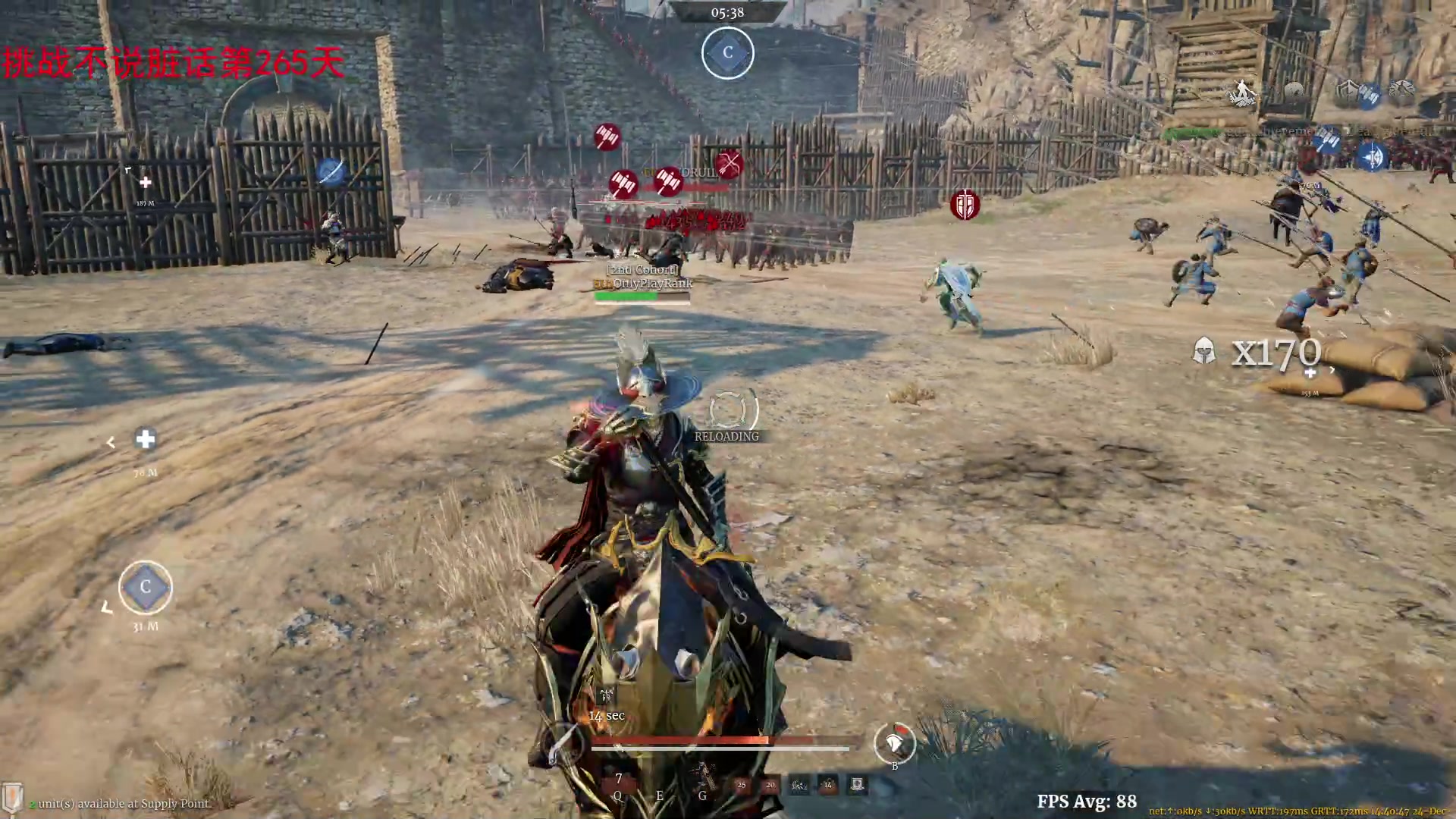 【2023-12-24 21点场】那路托丶：今晚征战欧服！！！