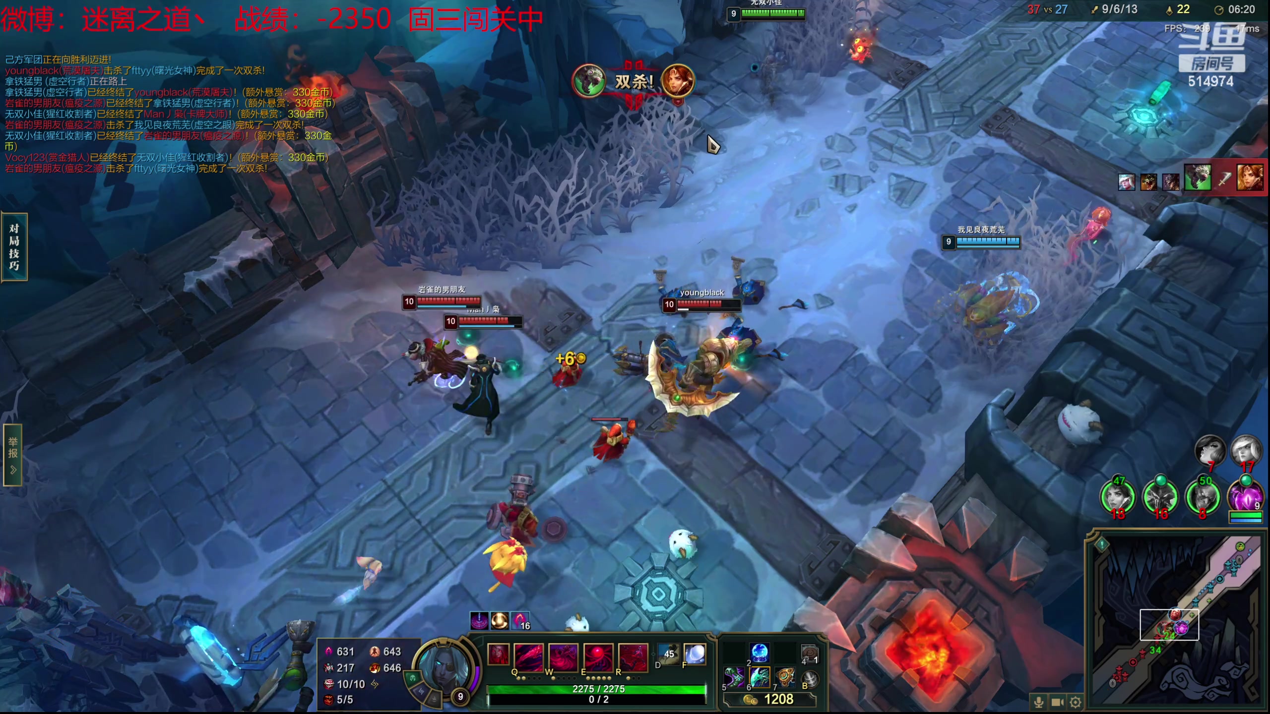 【2023-12-24 01点场】迷离之道丶：迷离劫：新人主播首播