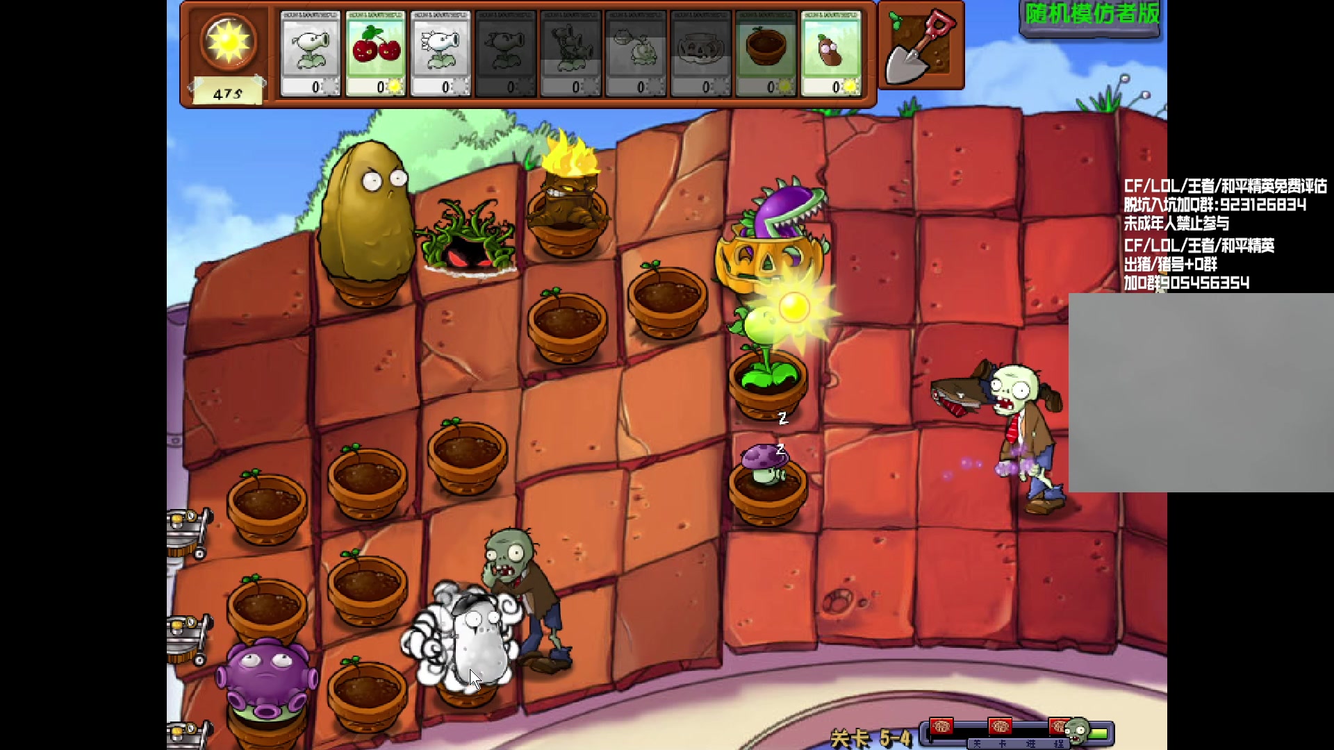 【2023-12-24 17点场】KZ石头丶：随便娱乐会咯！