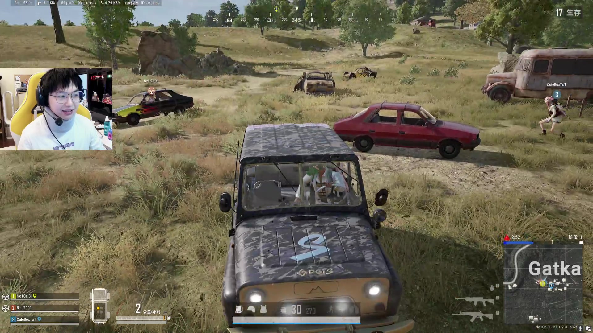 【2023-12-24 16点场】不2不叫周淑怡：耗子：2点来复健pubg！