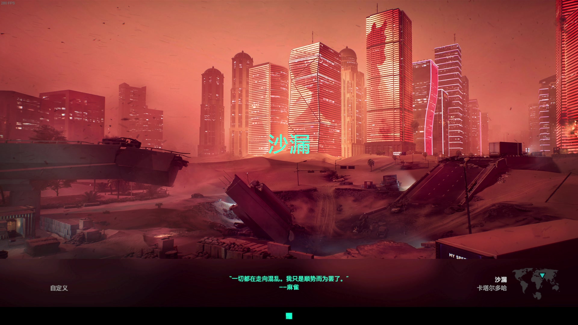 【2023-12-23 21点场】玩黑豹FURIA：好累好懒啊
