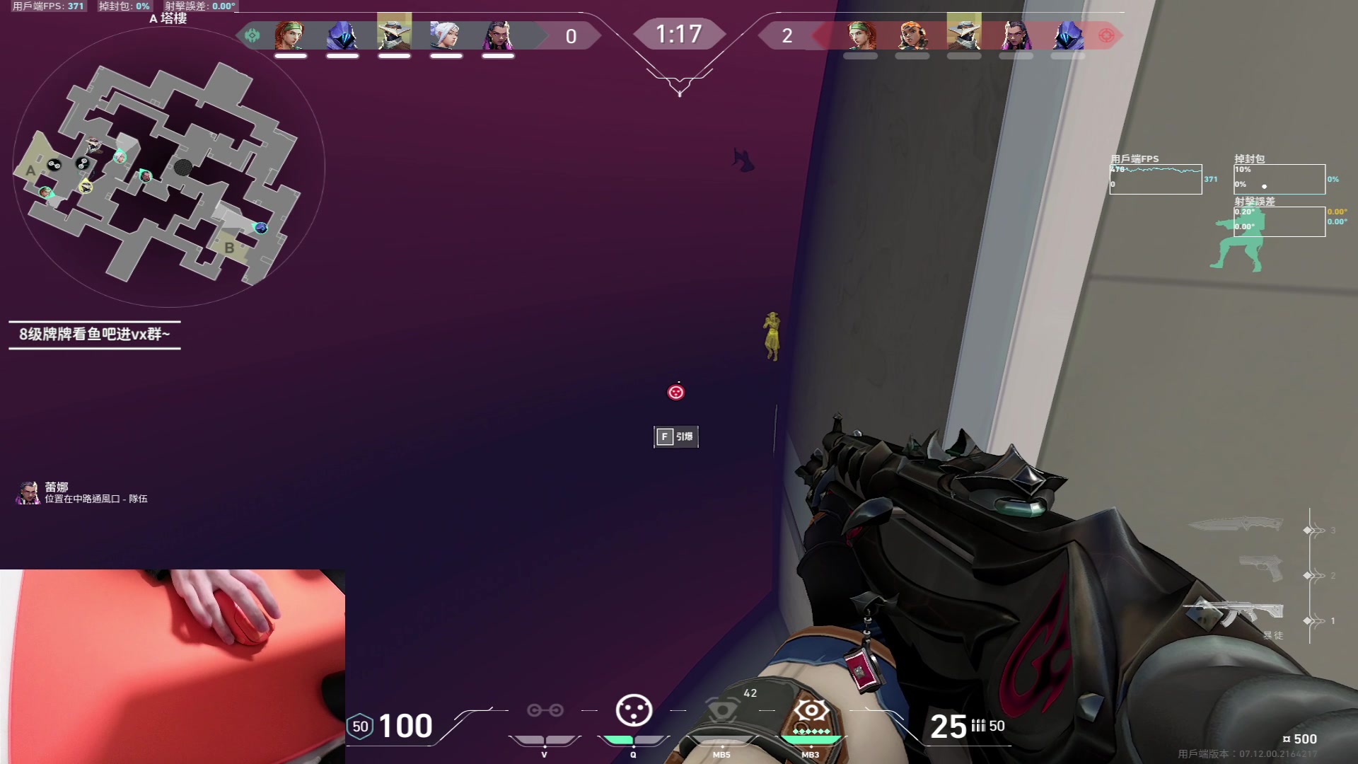 【2023-12-23 17点场】九二楷之丶92K：【铁皮双倍】练练枪玩游戏