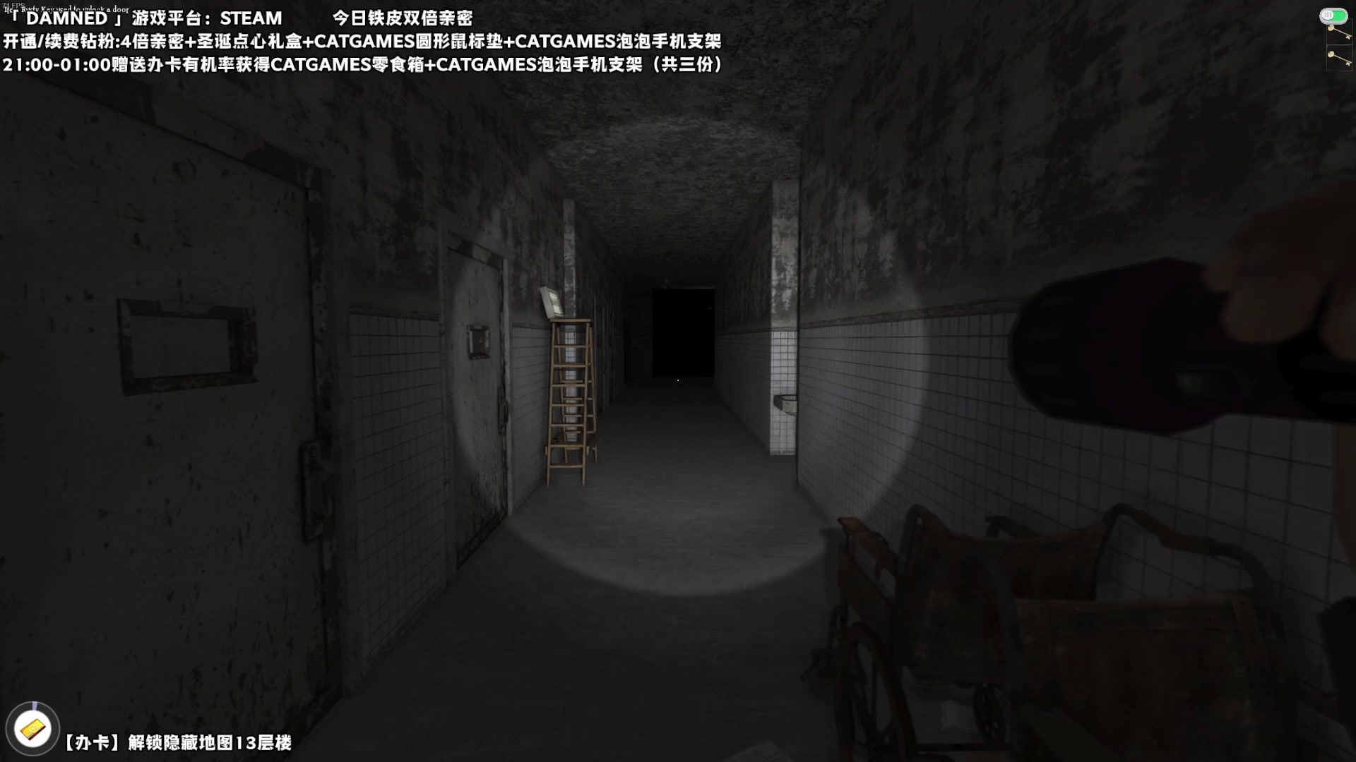 【2023-12-24 20点场】老猫CatGames：【Cat】HELLO MARY 今晚双倍