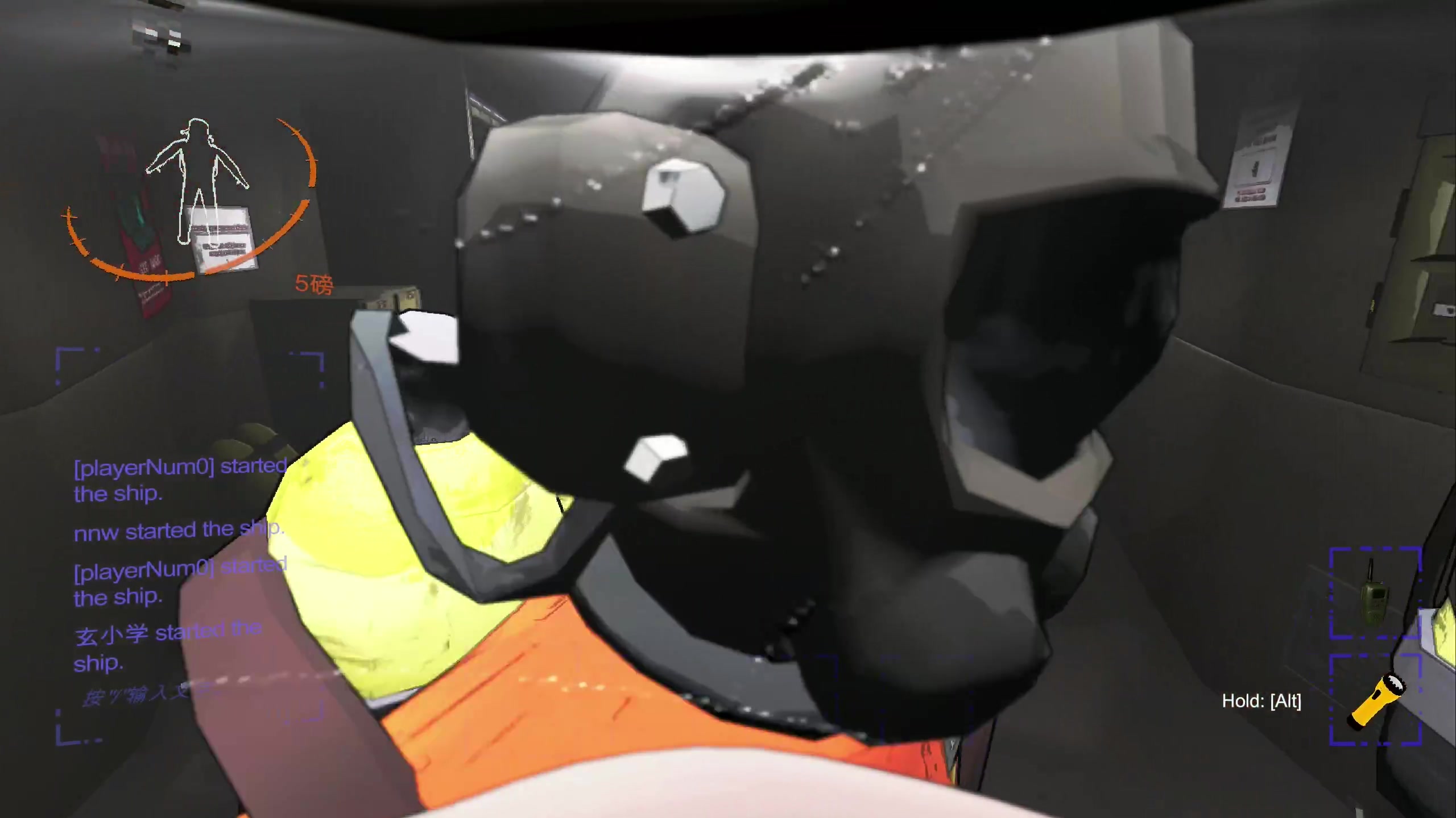 【2023-12-24 01点场】主播阿飞：阿飞）致命公司