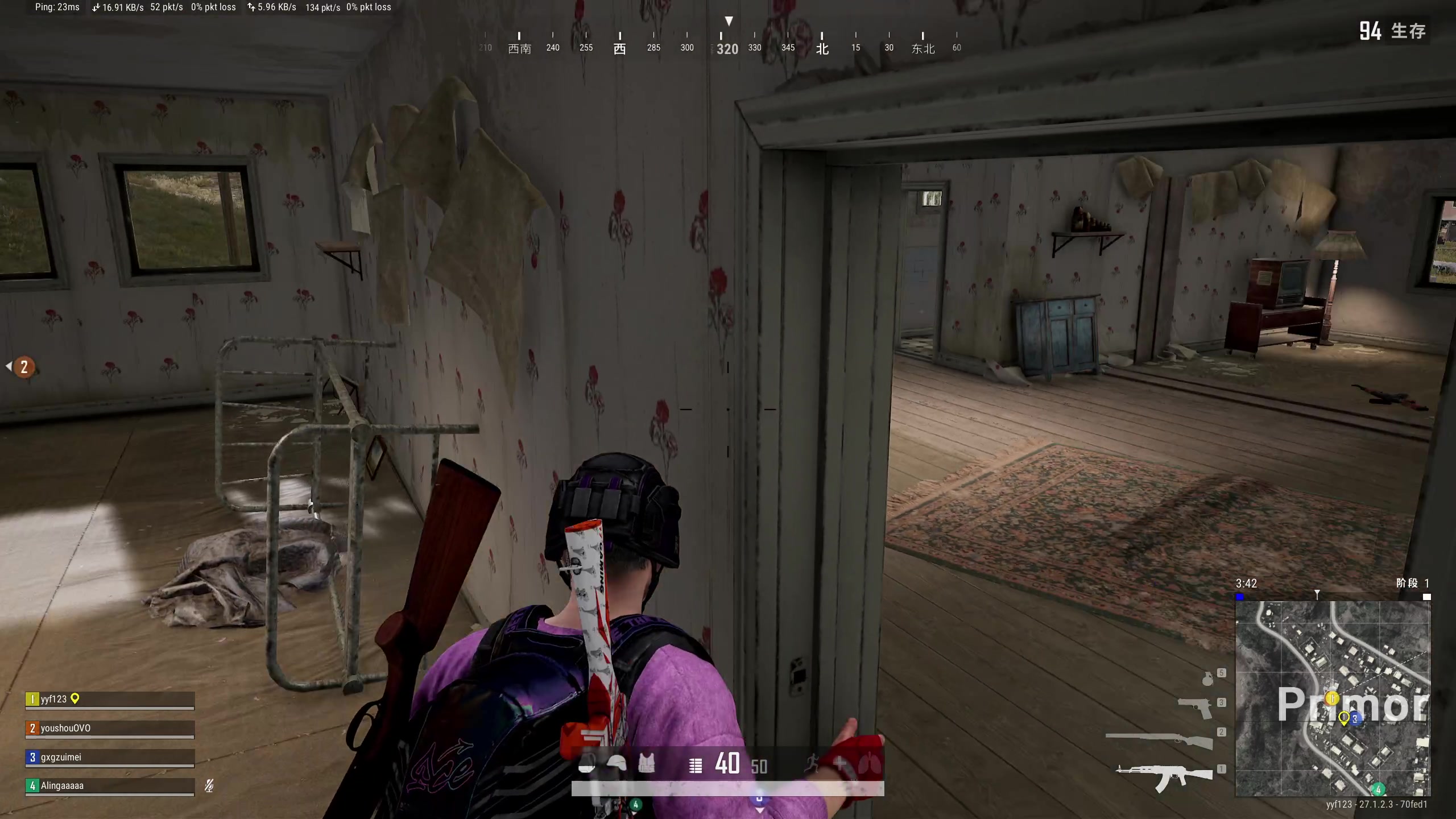 【2023-12-24 13点场】yyfyyf：随便玩玩! 9999