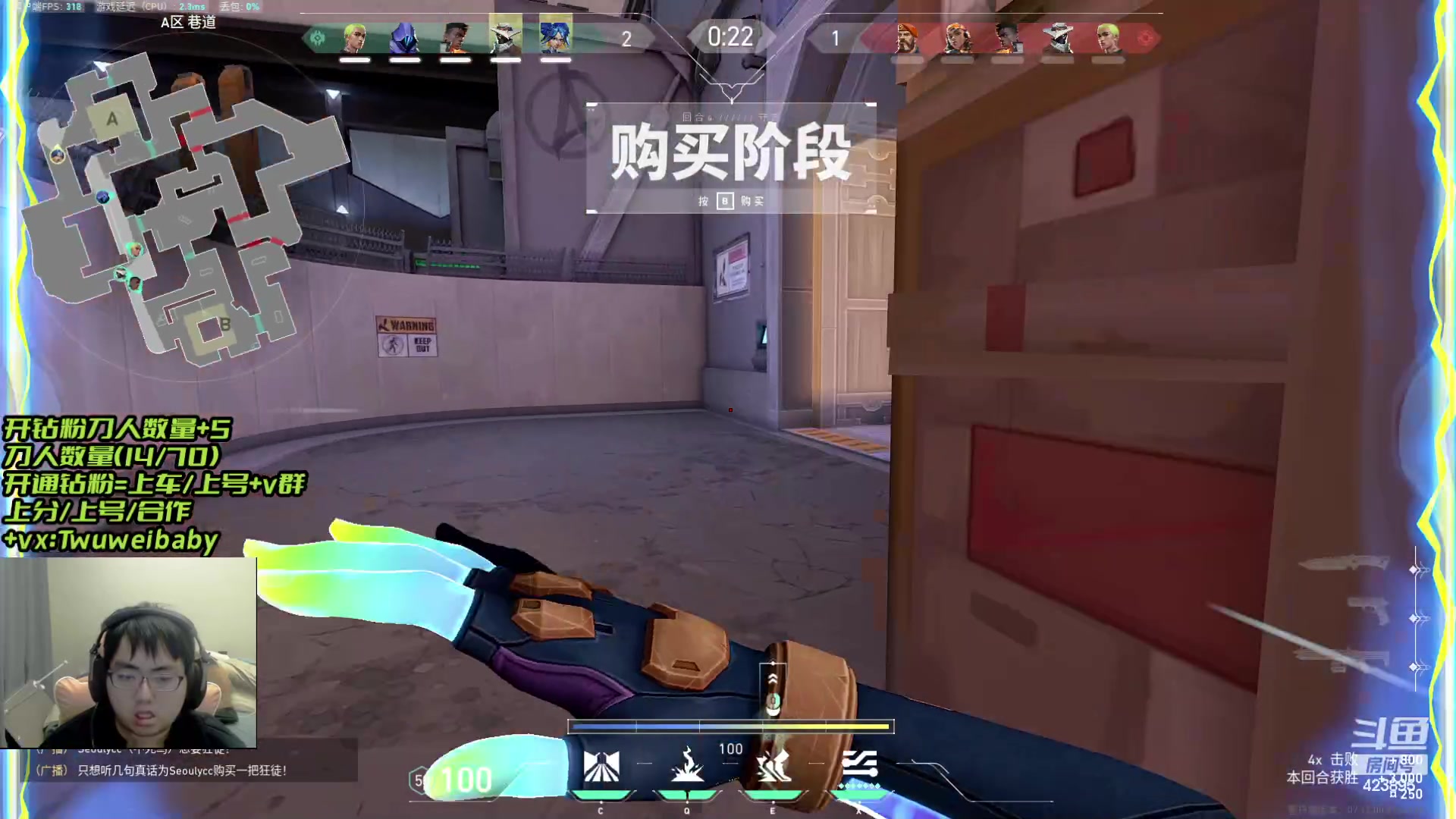 【2023-12-24 02点场】syQvQ：25号cos圣诞老人玩判官