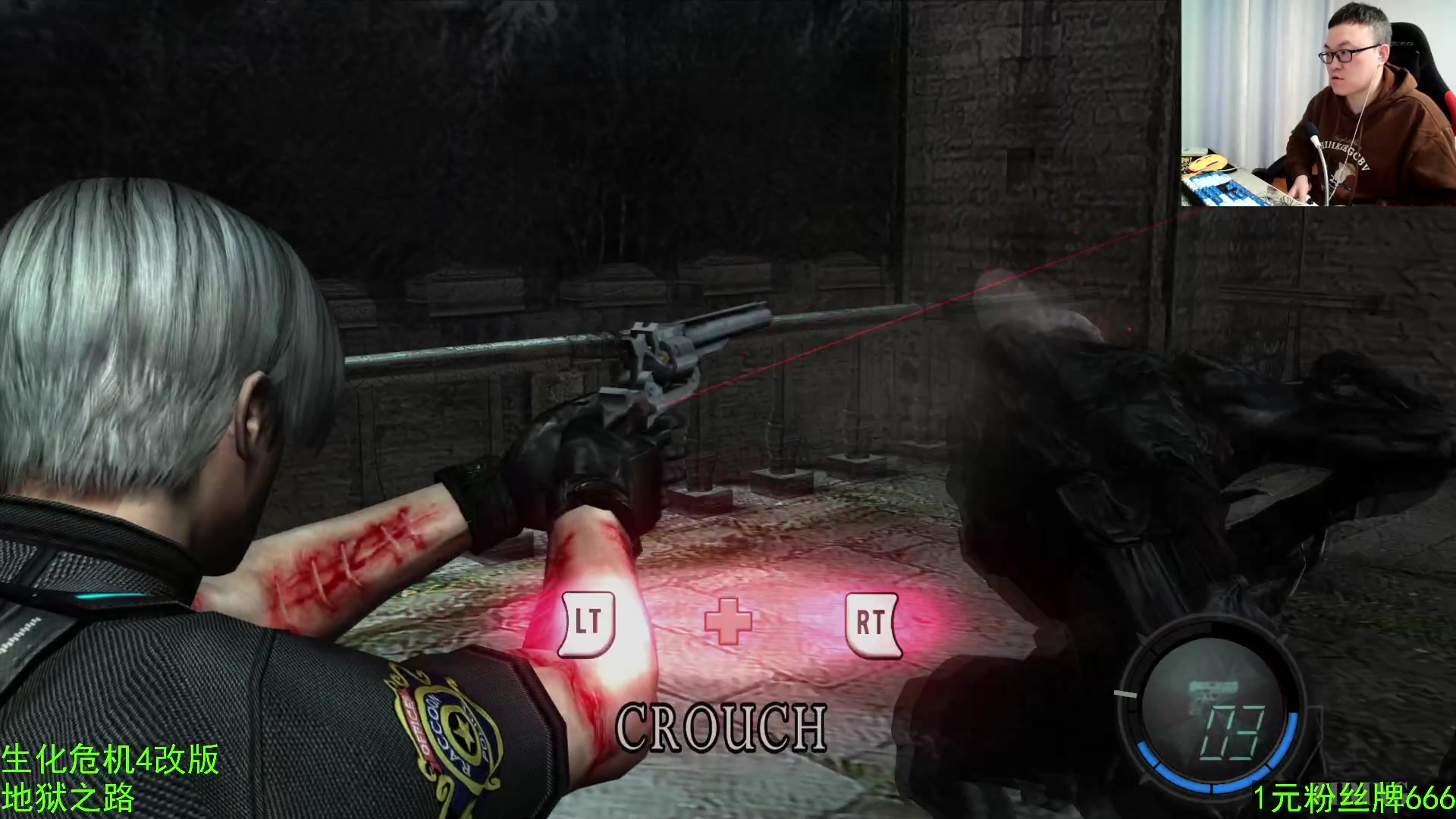 【2023-12-24 05点场】武神59：今天的猪蹄开始了！！！！